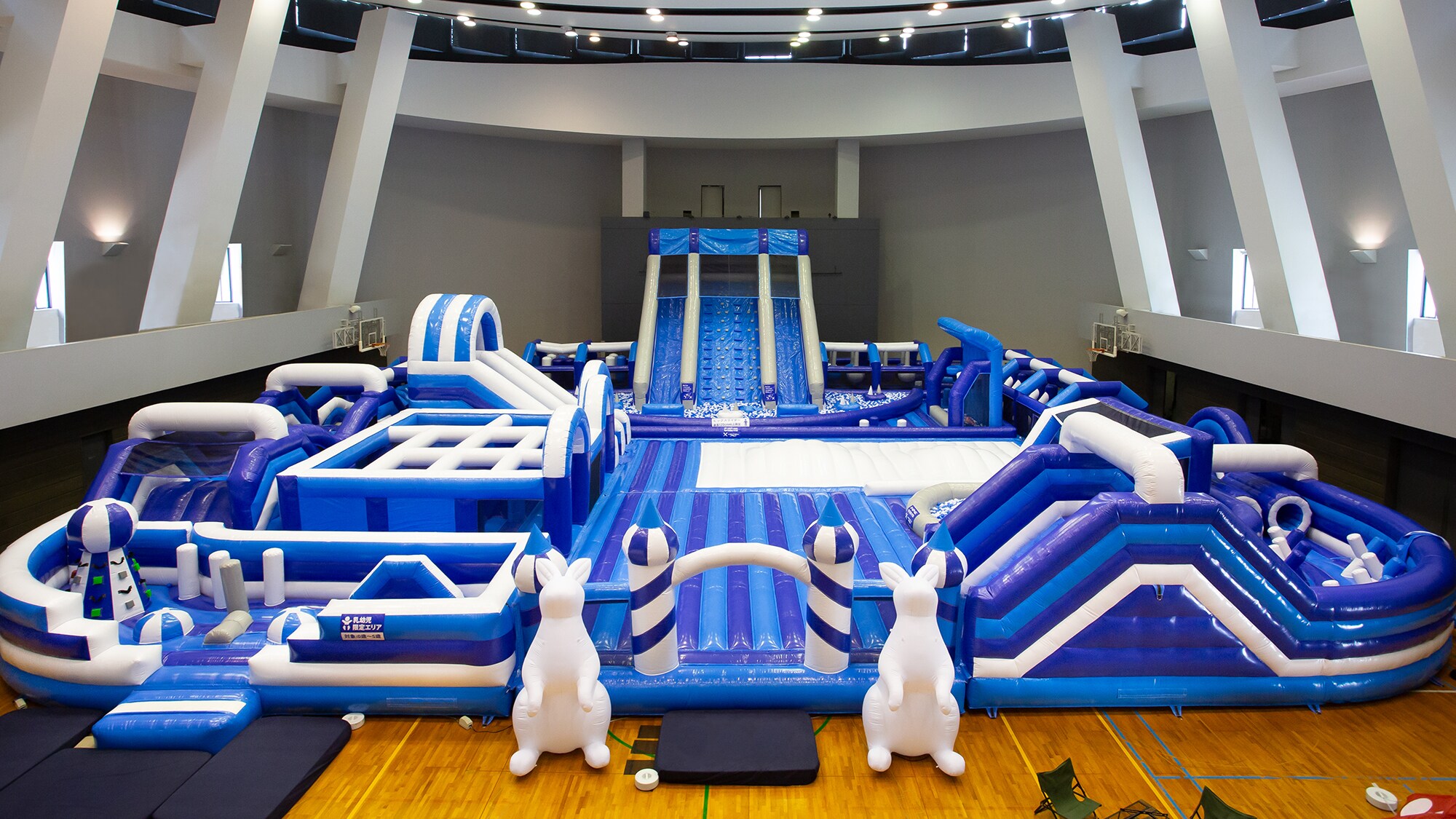 [Springs Hiyoshi] All-weather indoor activity "PLAY ARENA"