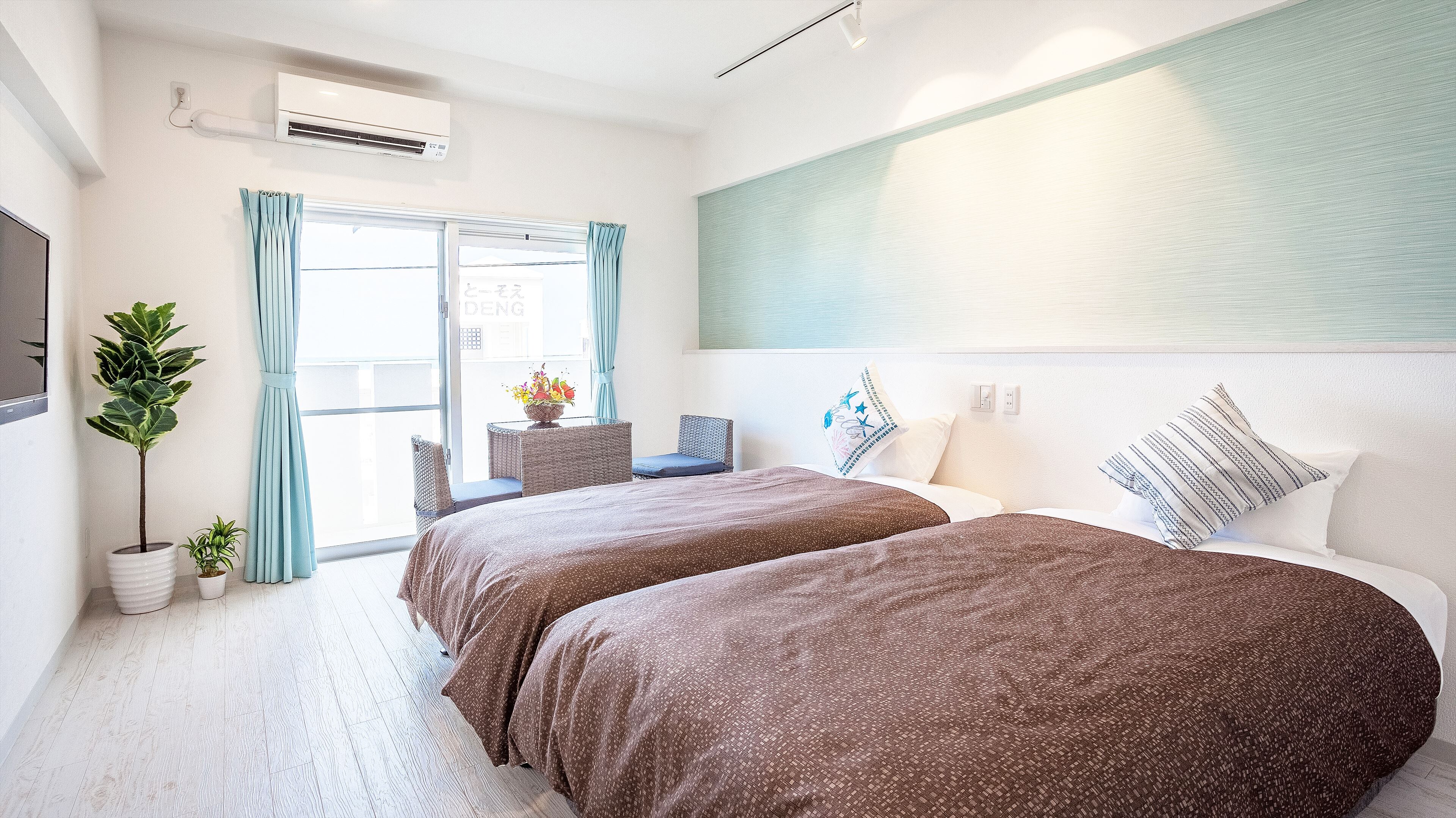 Twin Room