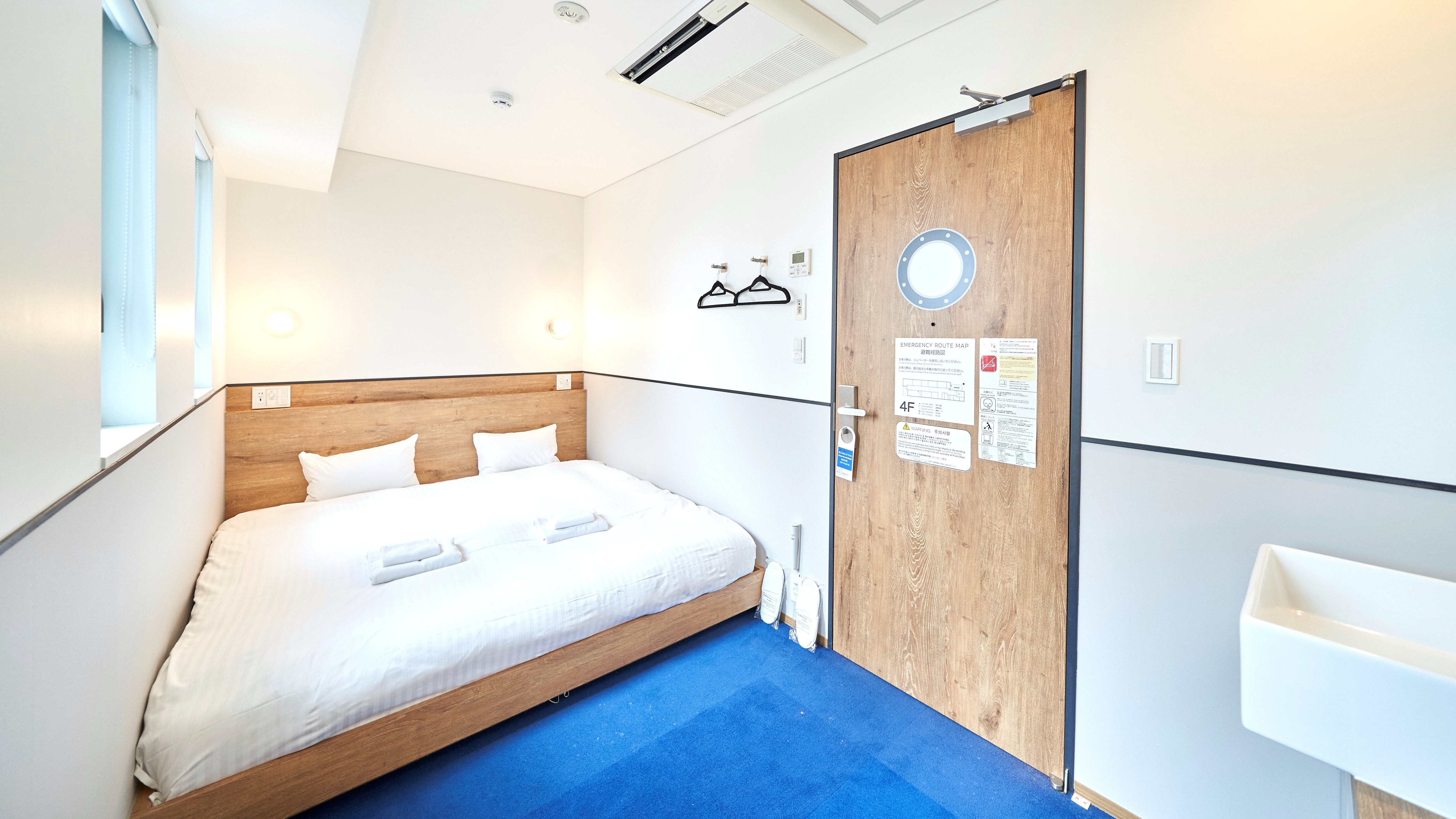 Wastafel kamar king