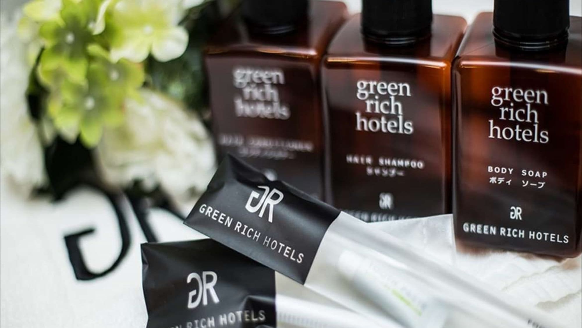 GR amenities