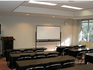 Training Conference Room