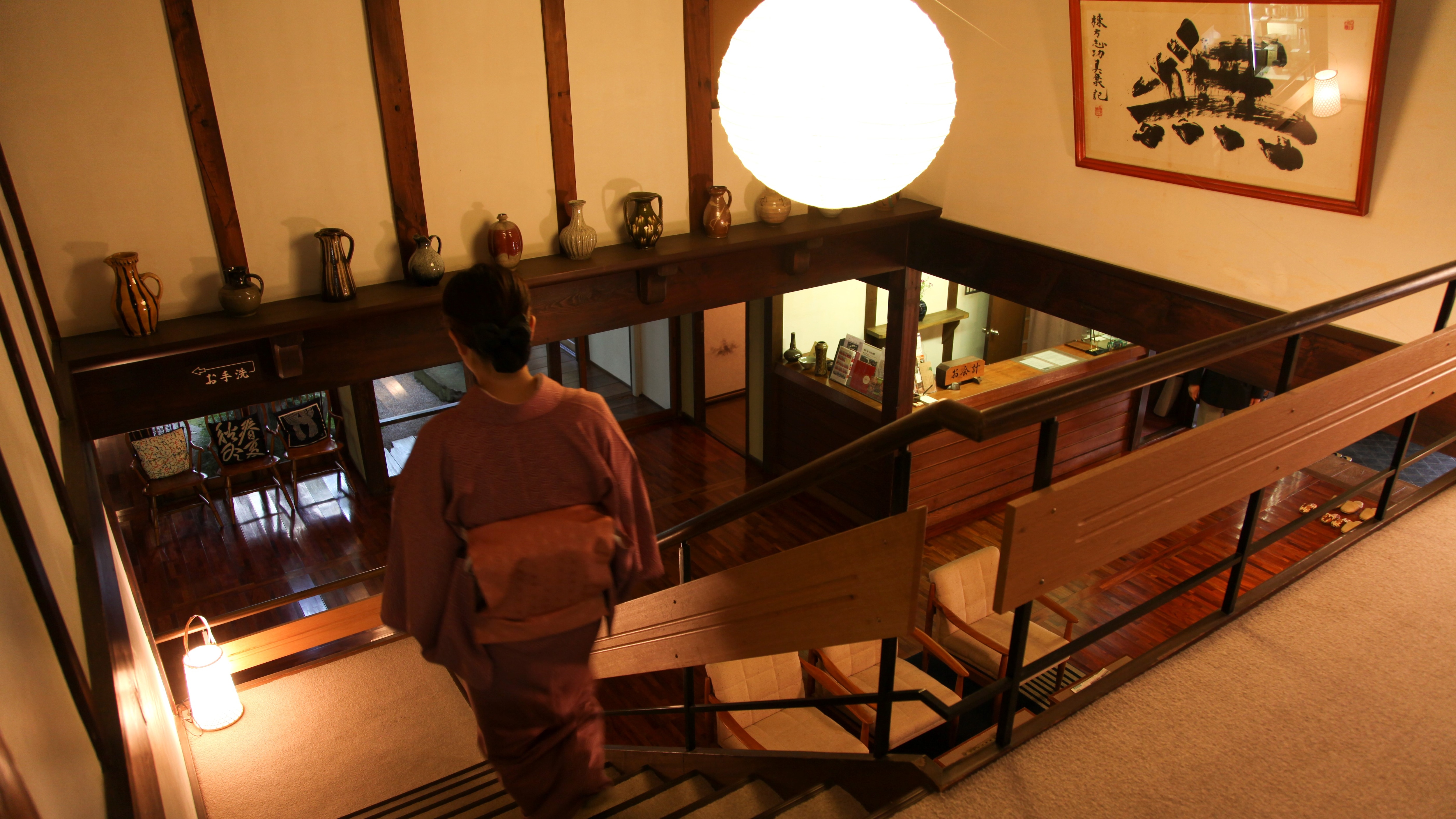 From the 2nd floor