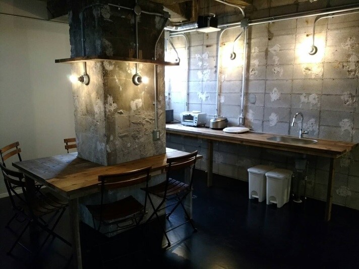 Dapur bersama