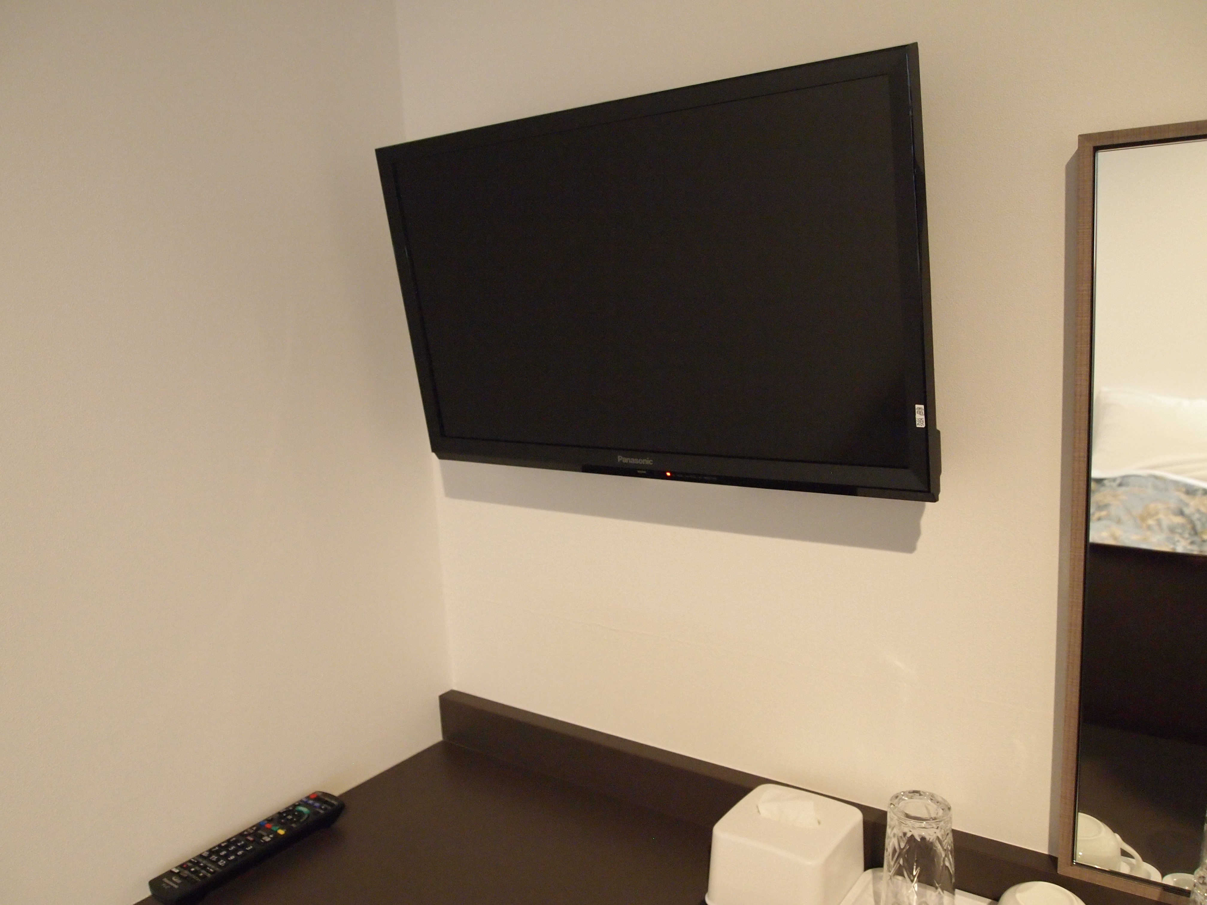 [Wall-mounted TV]