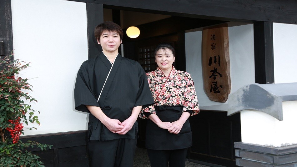Hotel photo 66 of Yuyado Kawamotoya.