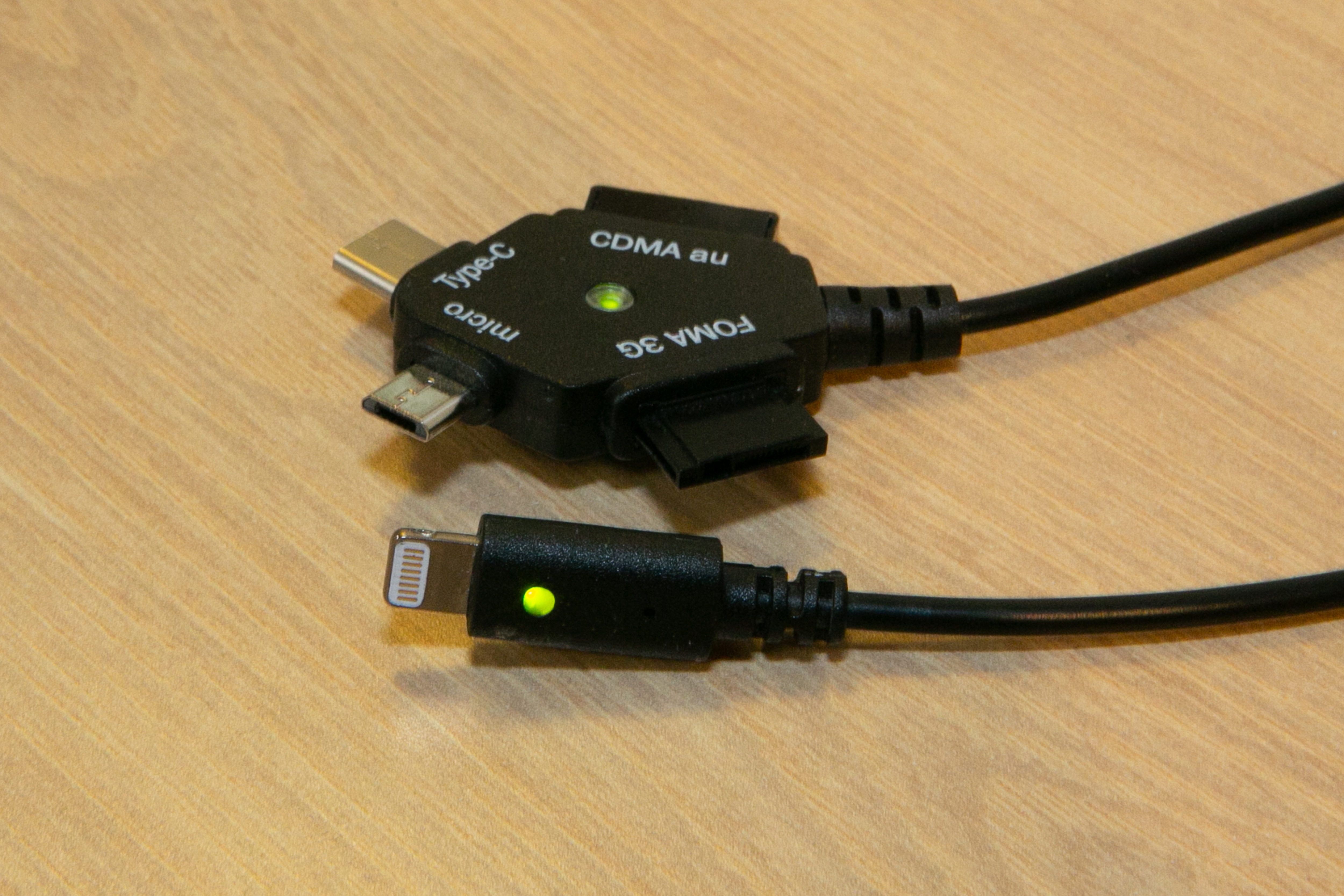 charger
