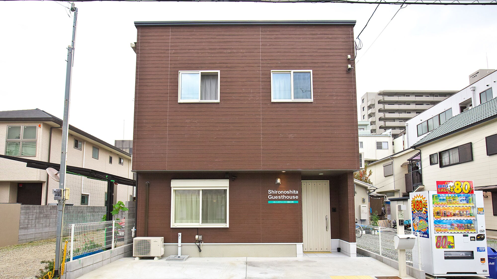 ・＜Exterior＞A homely guesthouse run by the Shiroshita family