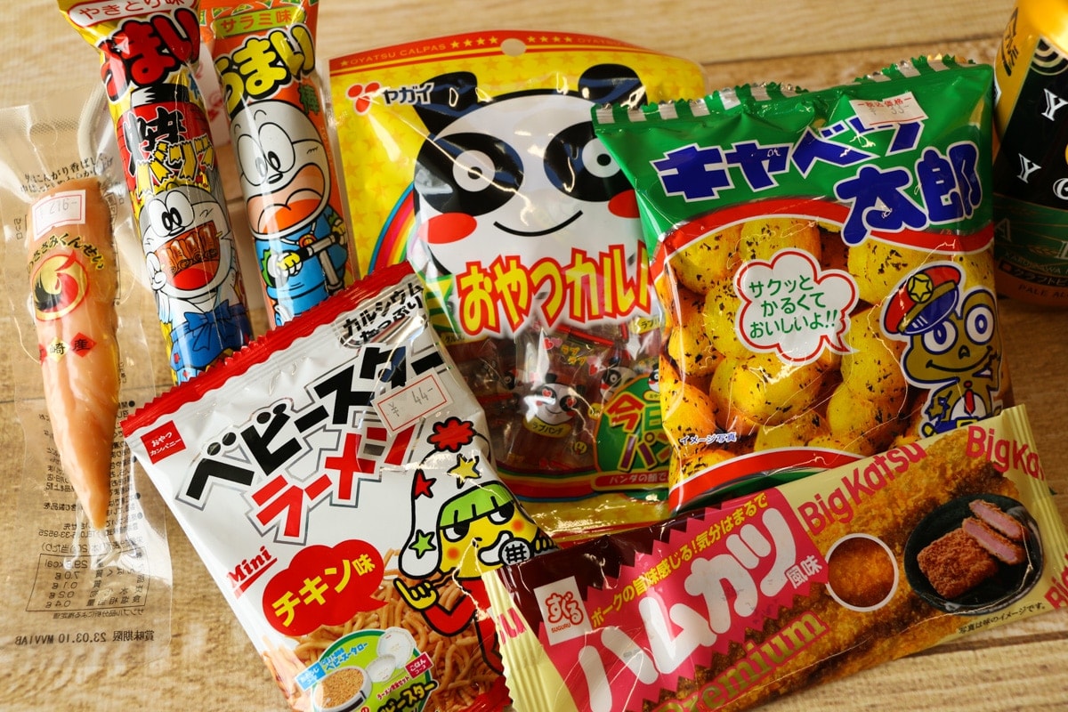 糖果條