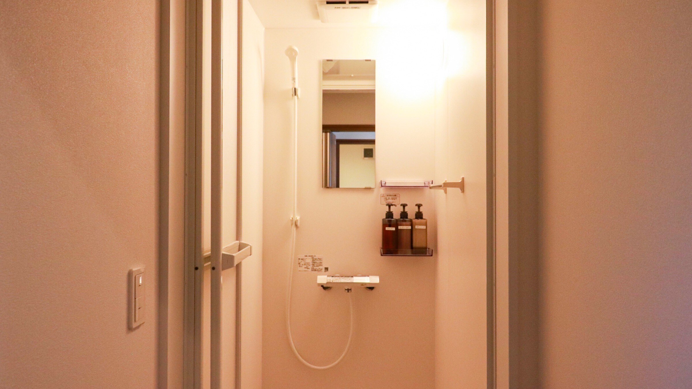 [Shower room] Shampoo, conditioner, and body soap provided