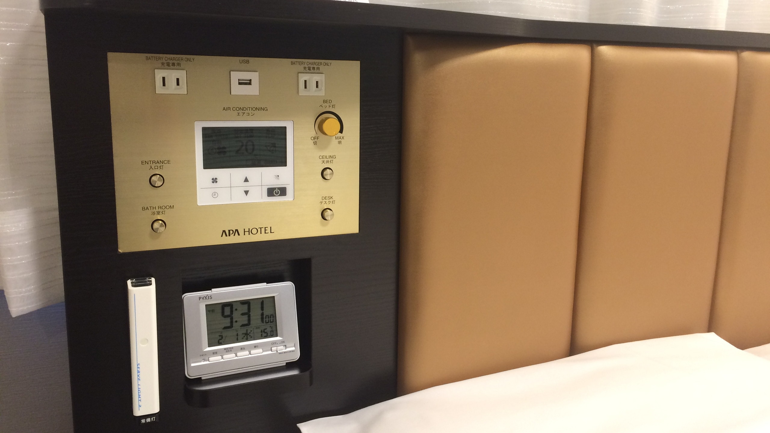 Bedside centralized CTL_USB