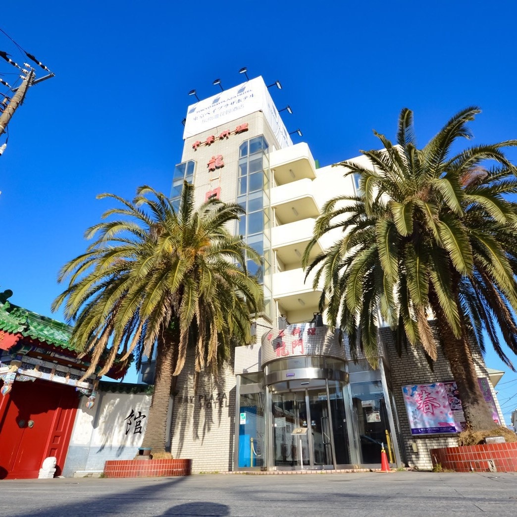 Restaurant Ryumon②