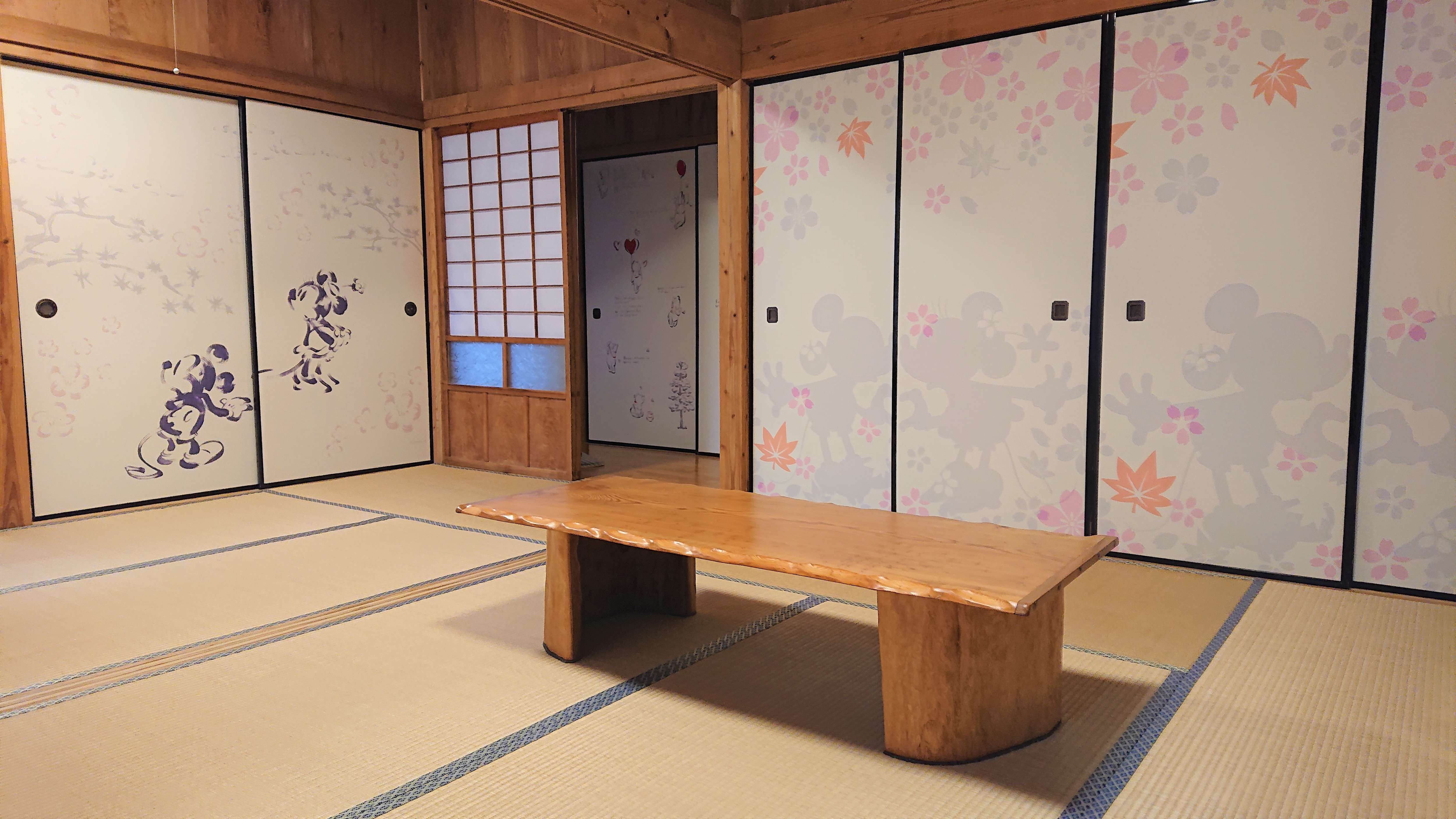 Japanese-style room