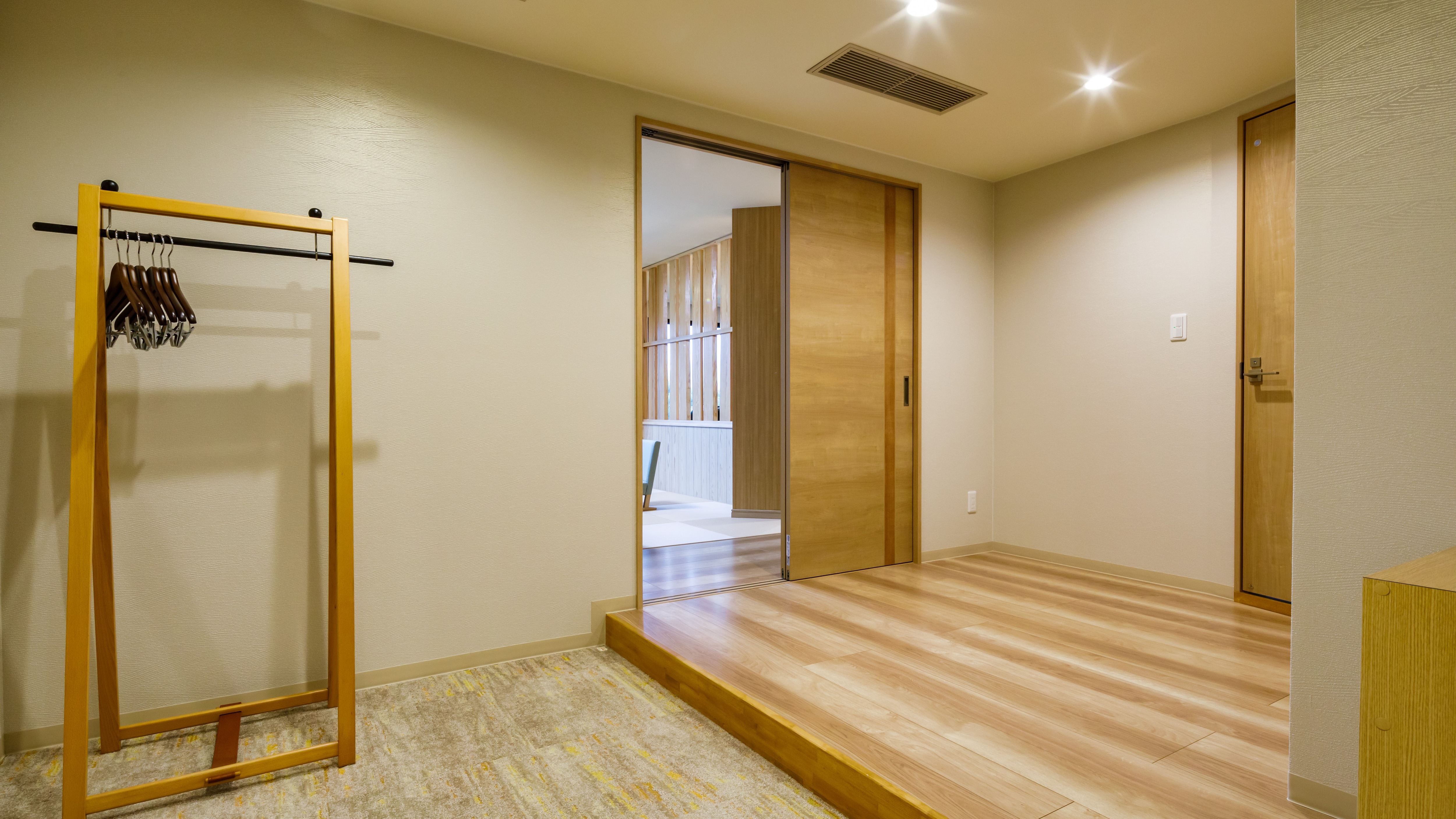 Executive Japanese-Western Room