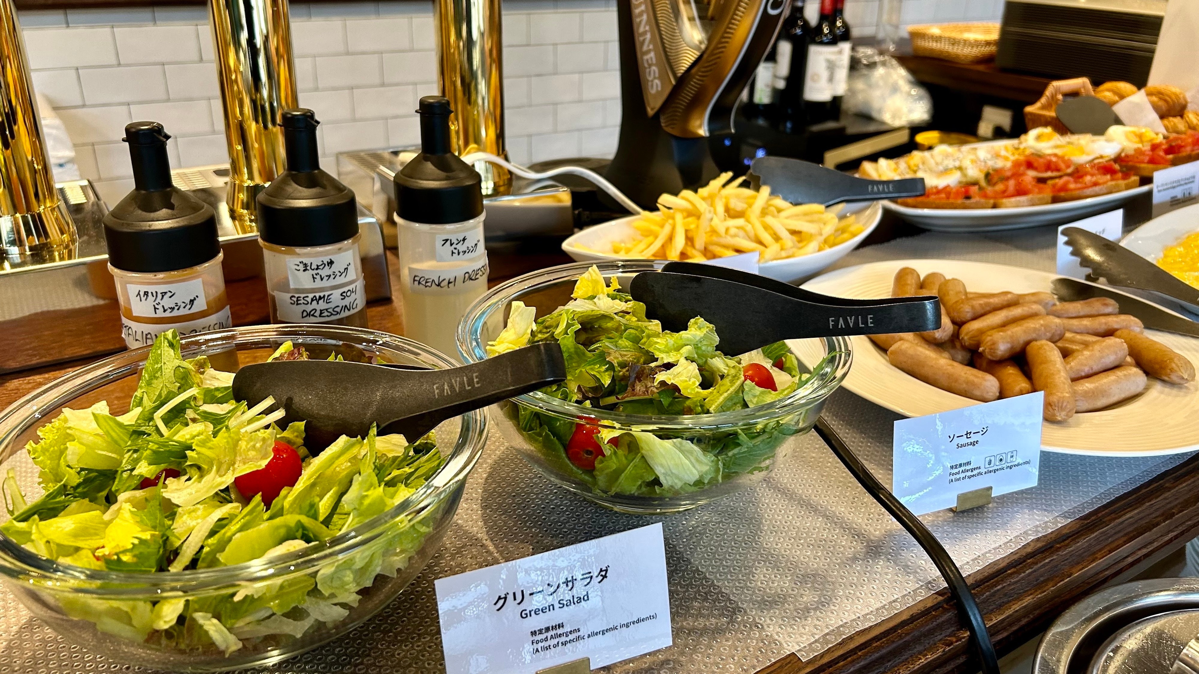 Salad・Wiener・French fries
