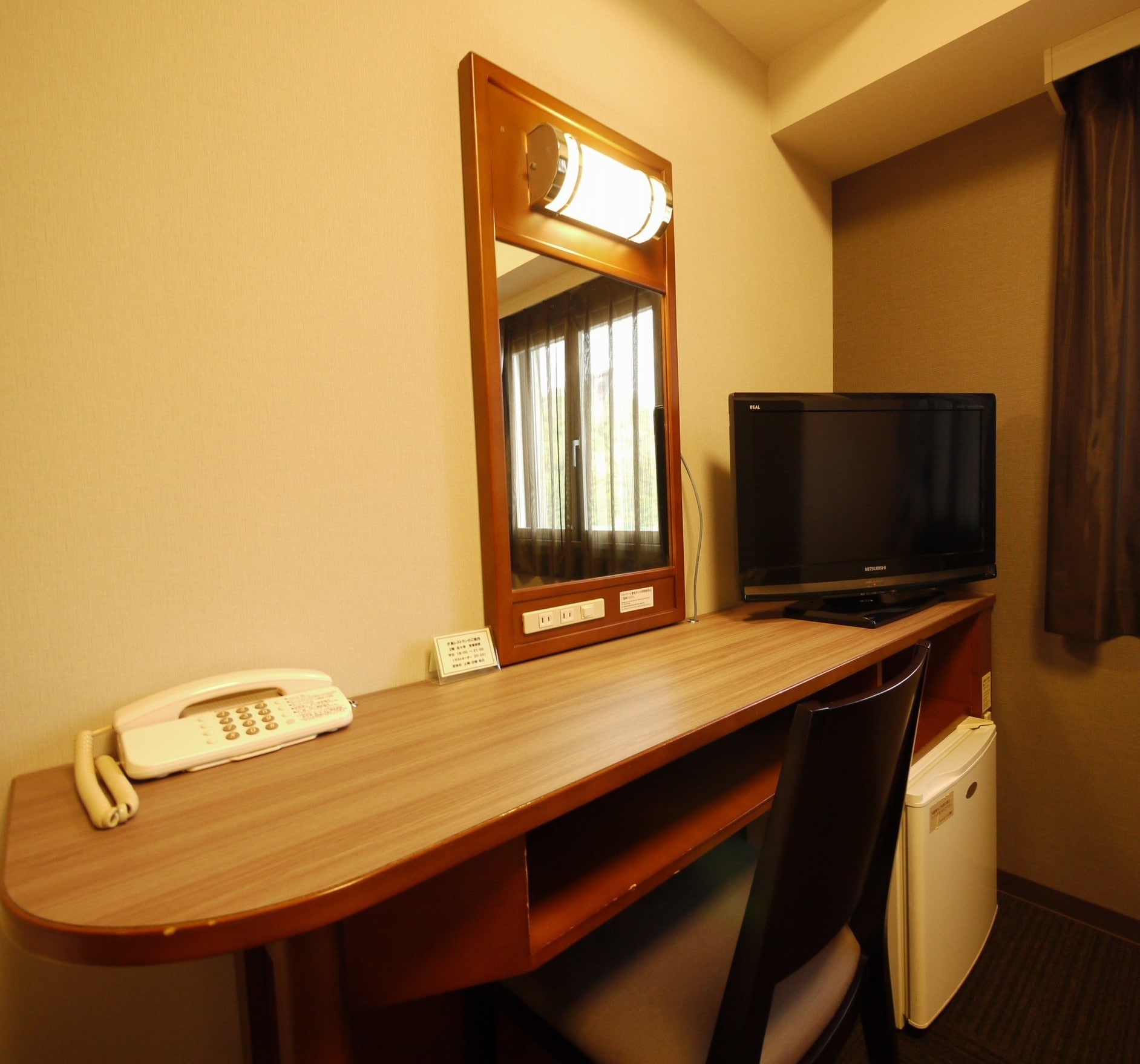 desk
