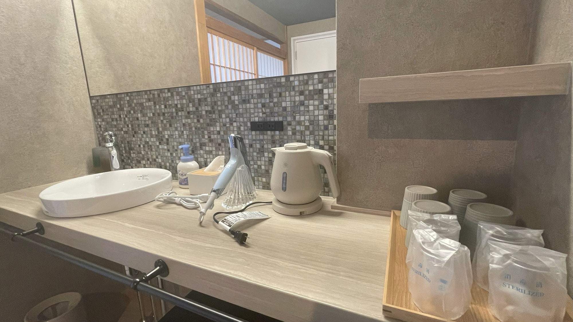 [East Wing] Japanese-Western modern washstand