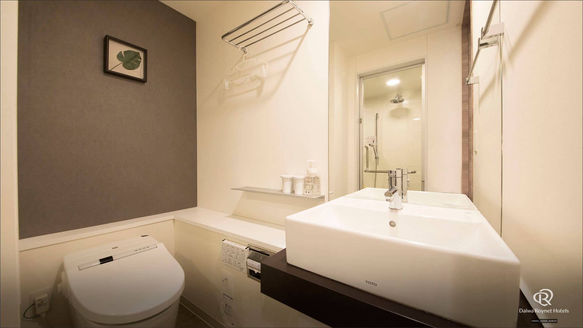 [Room] Separate bathroom washroom