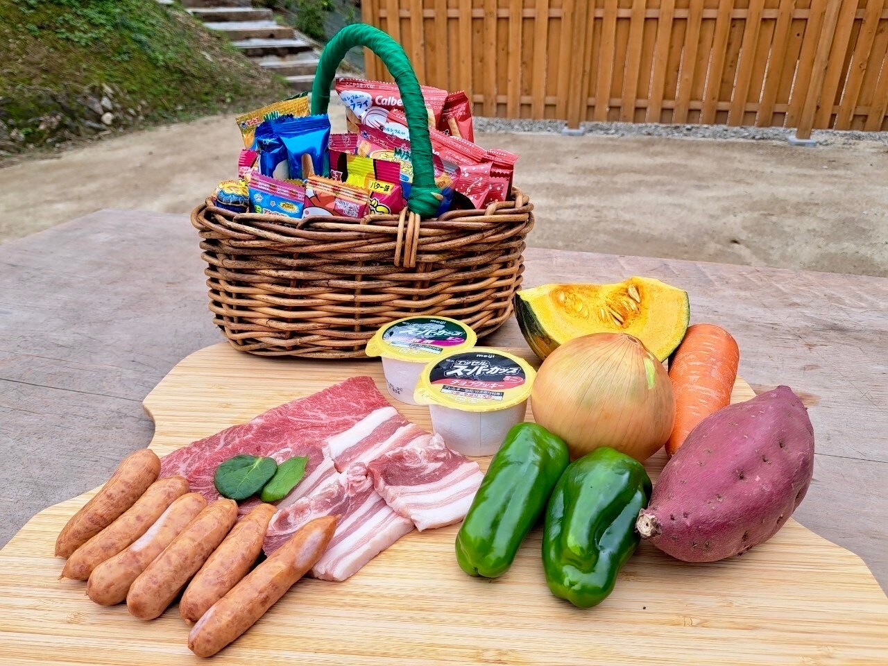 Children's BBQ set