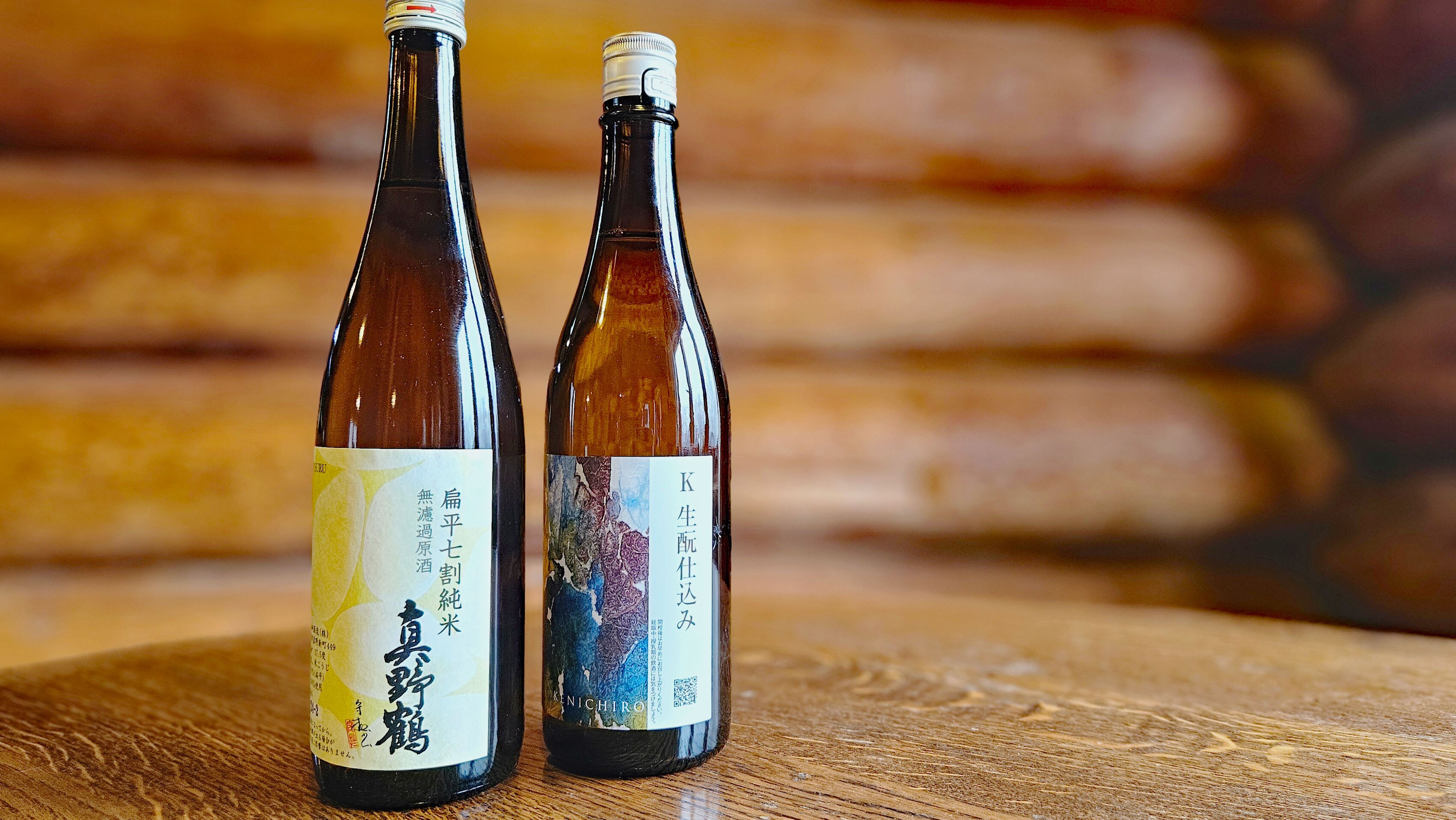 20240220 สาเก