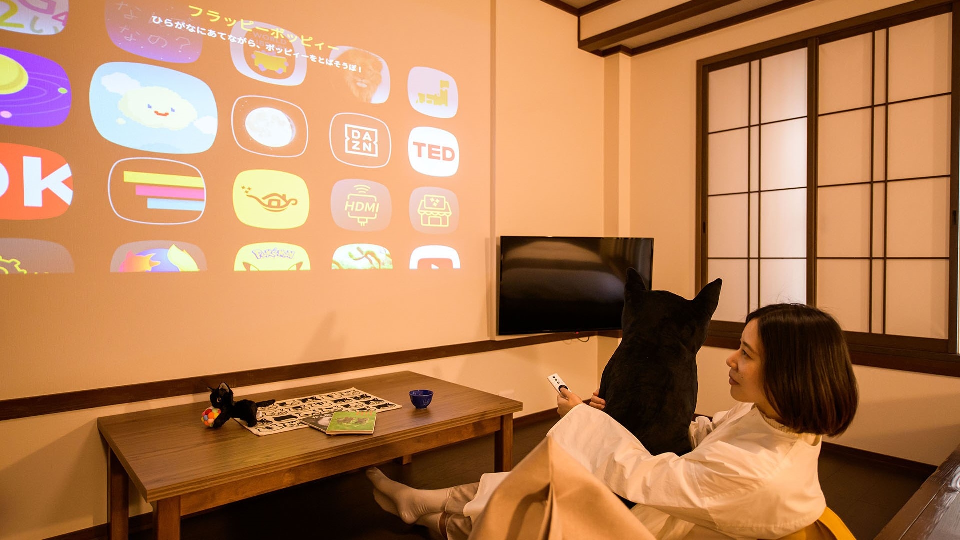 [Non-smoking] Nyaramachi Room
