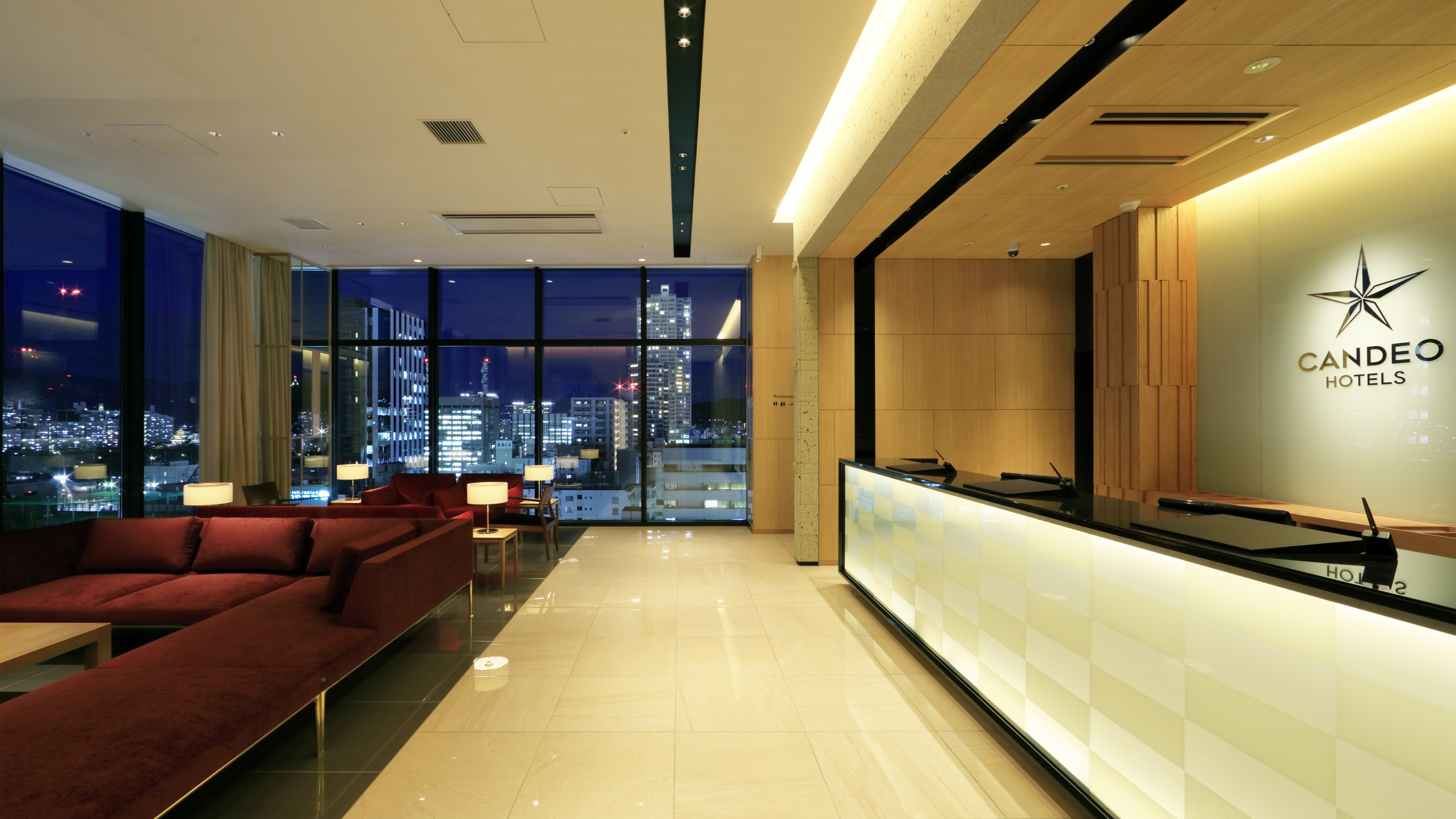 Reception 8