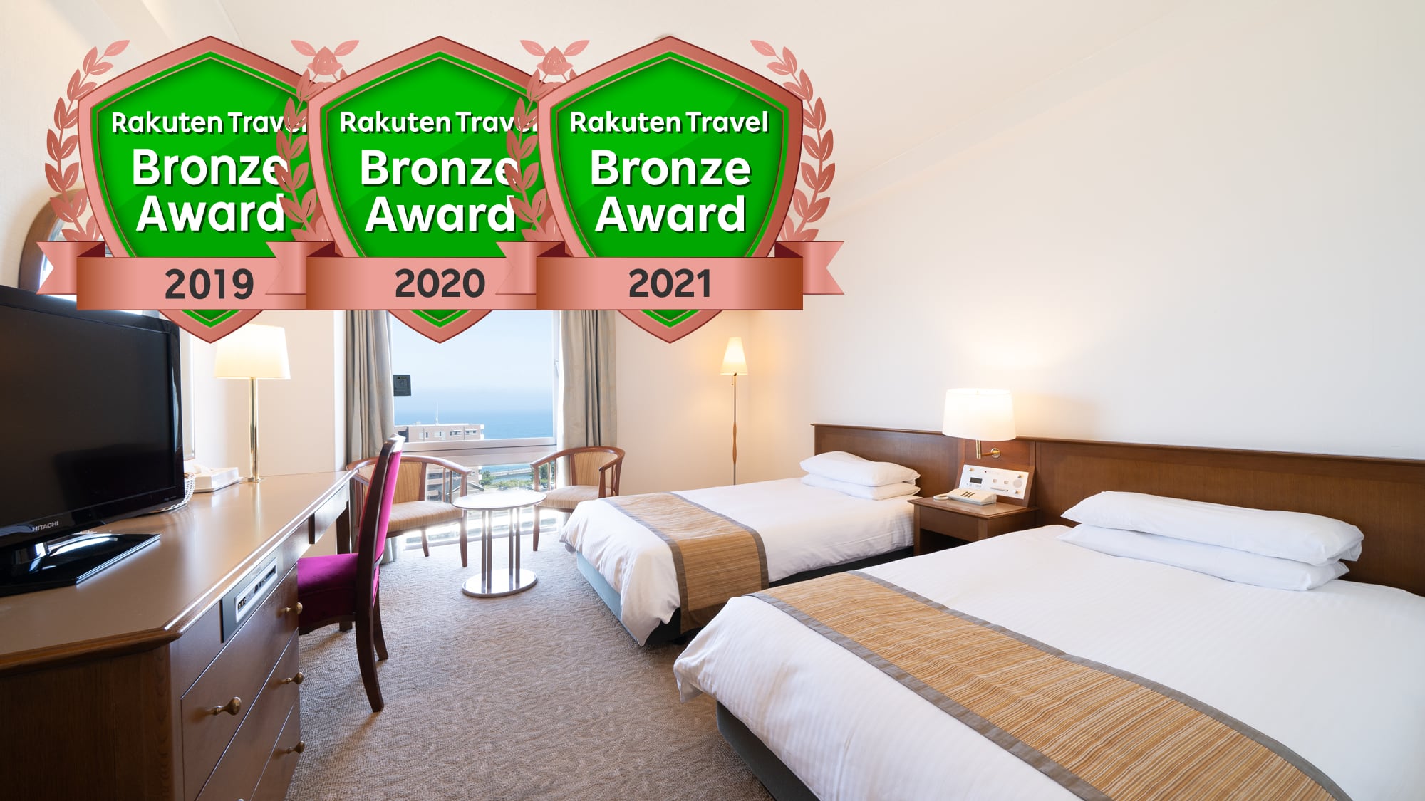3 years in a row! Received Rakuten Award (Guest Room / Ocean View Twin)