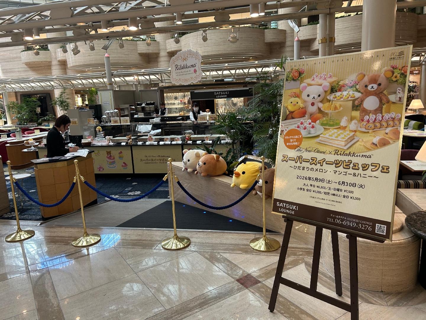 IMG_8363.jpeg