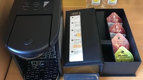 UCC drip coffee machines installed in all guest rooms