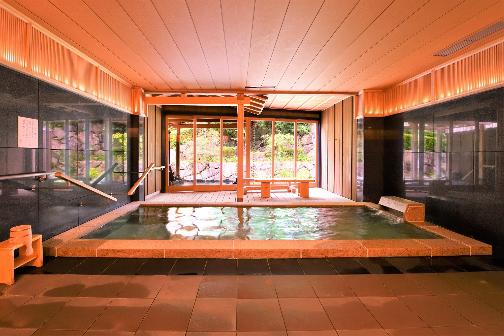 Indoor bath