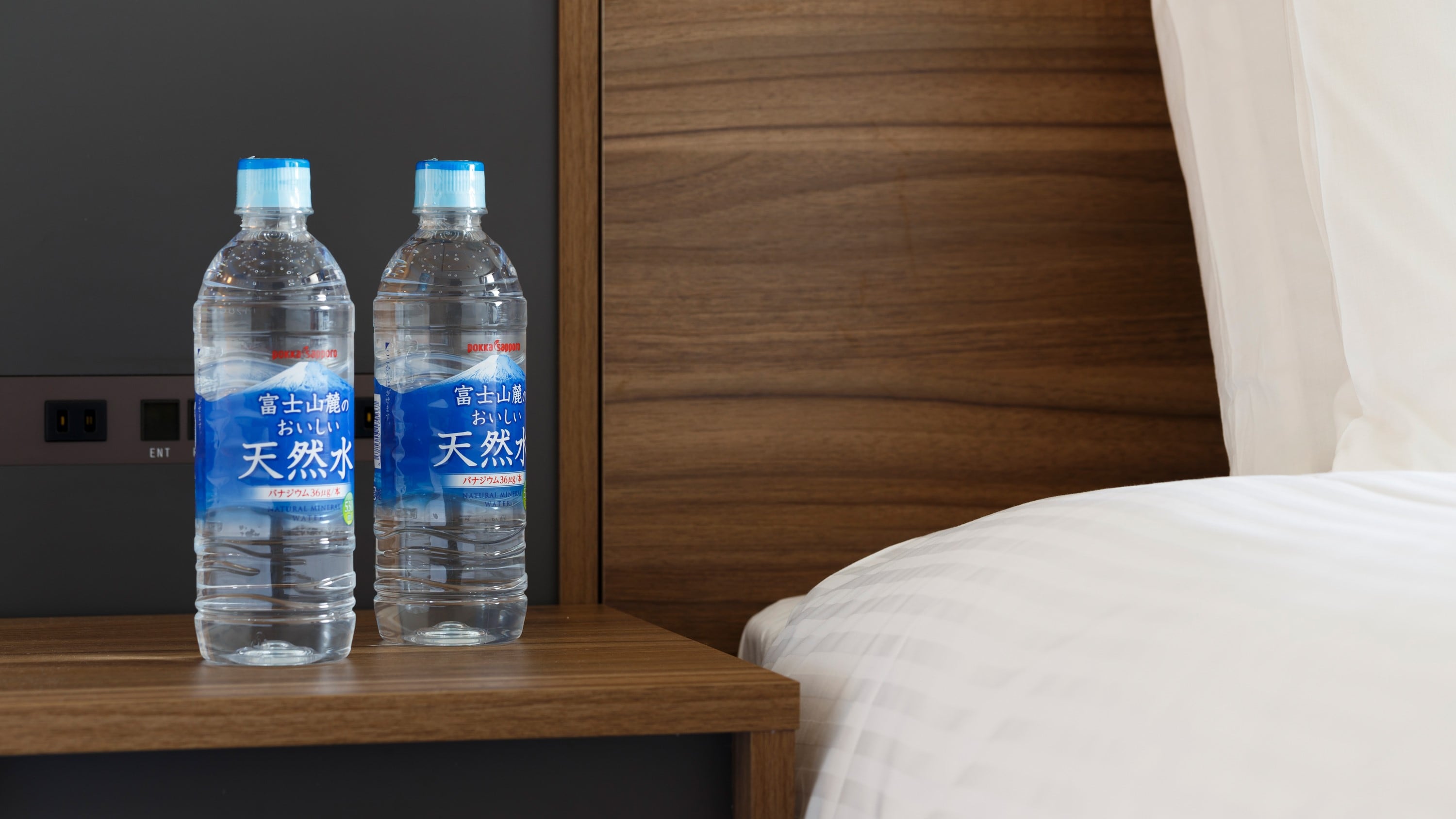 Mineral water