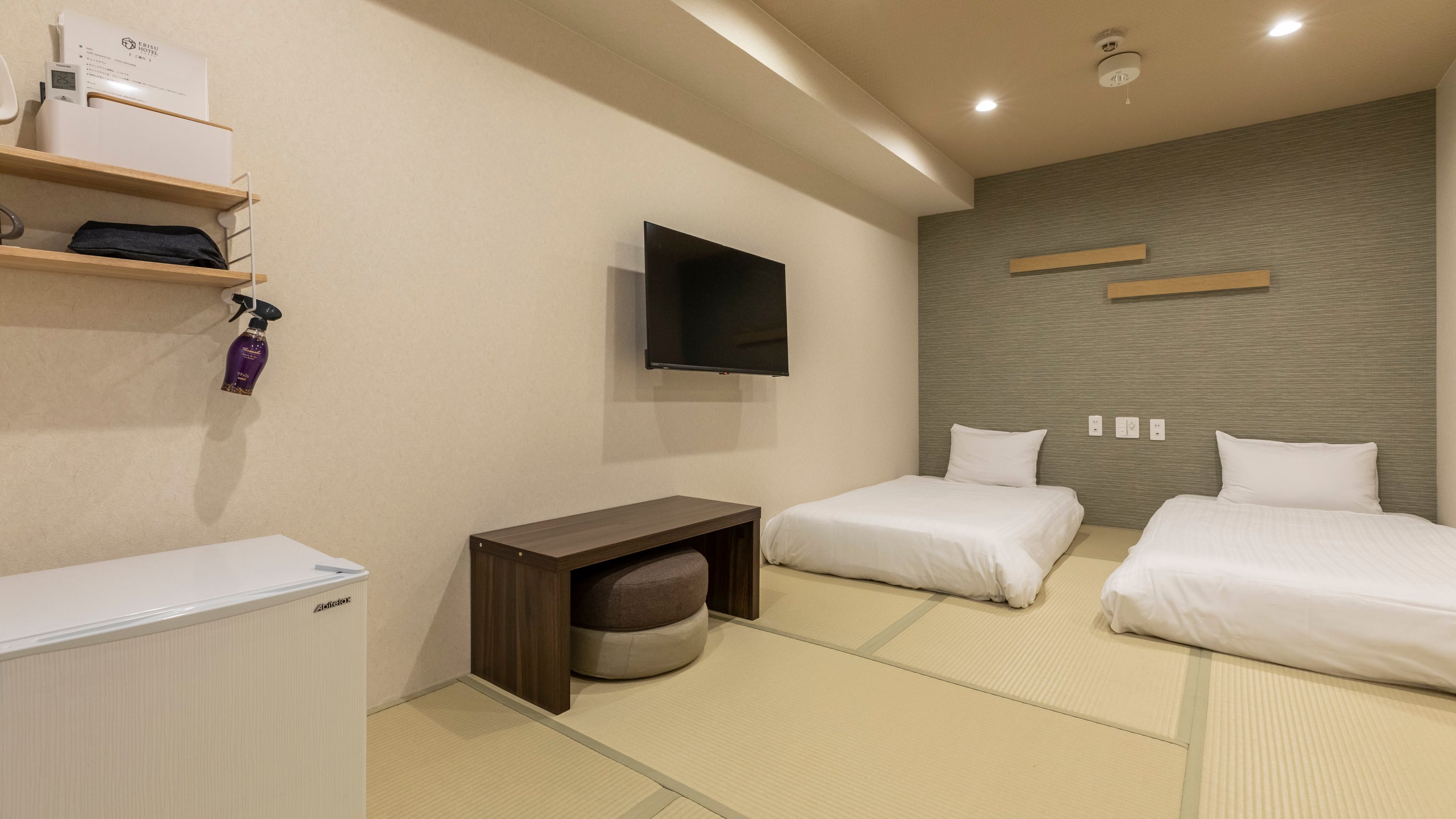 [Non-smoking] Japanese-Western twin room