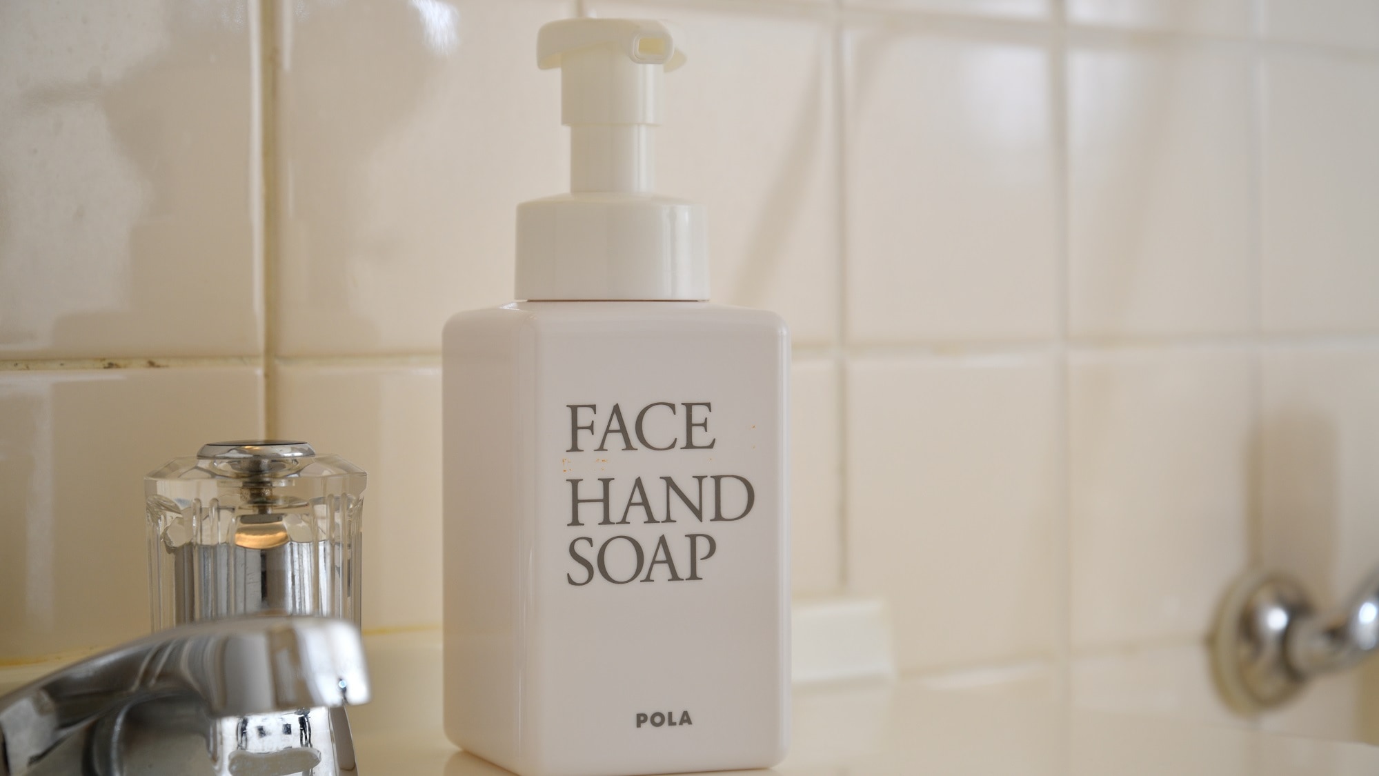 Sabun tangan kamar tamu