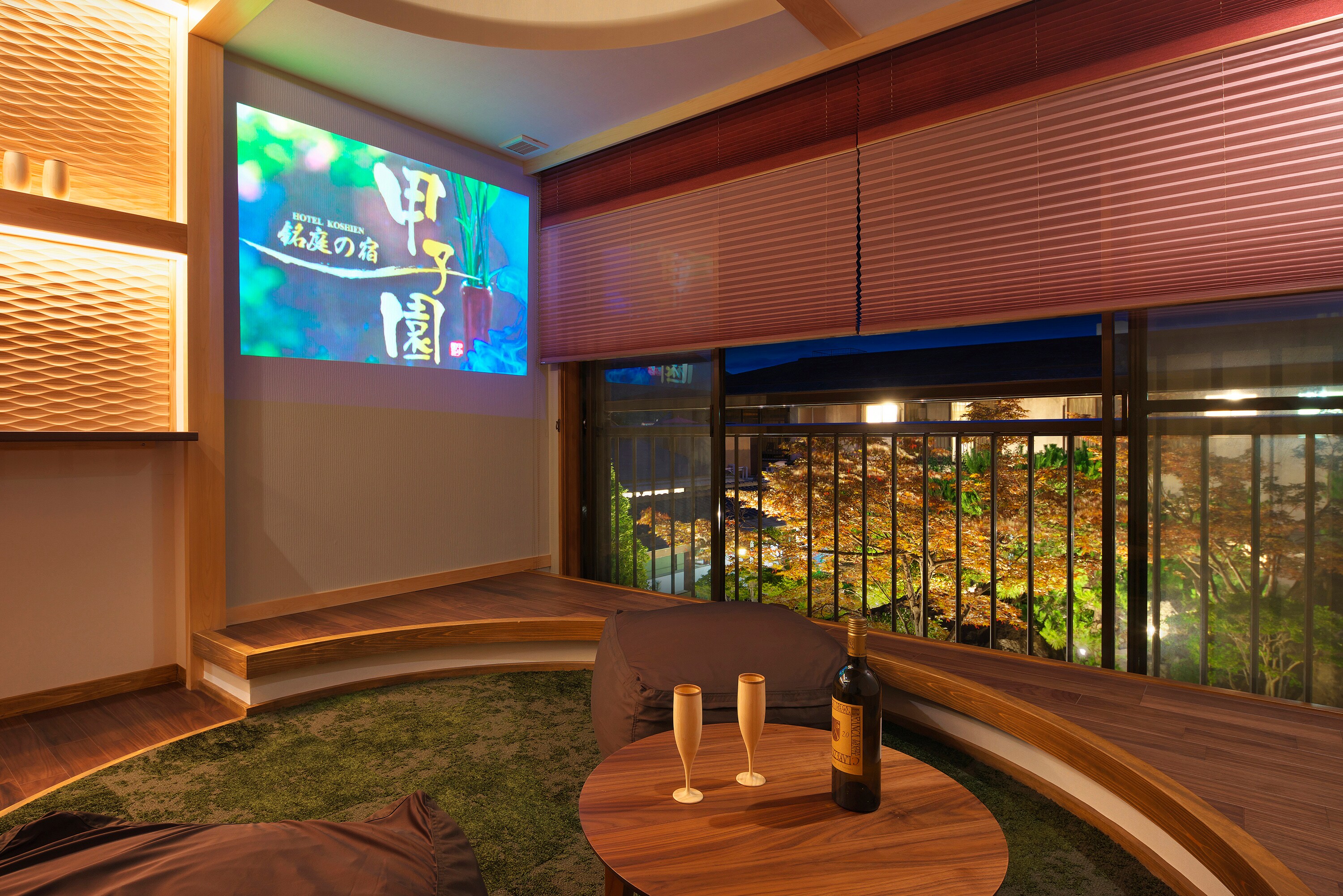  Born in July 2020 New guest room with open-air bath [Kinpo]
