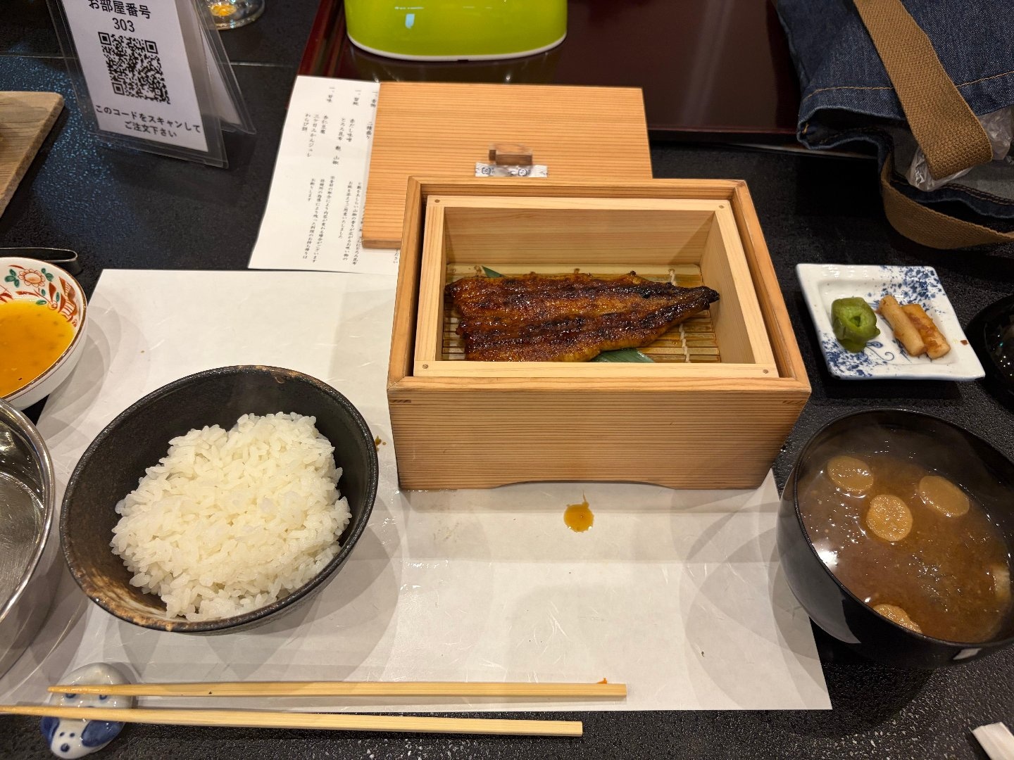 IMG_0558.jpeg