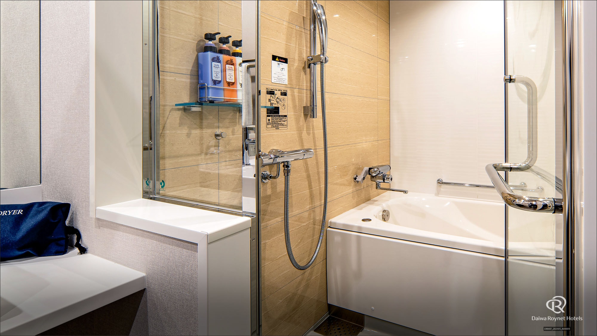Semi-separate bathroom