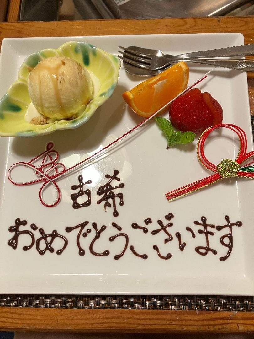 50E0DFE0-0A74-4ED1-9C3C-7D7ADC2A93A0.jpeg