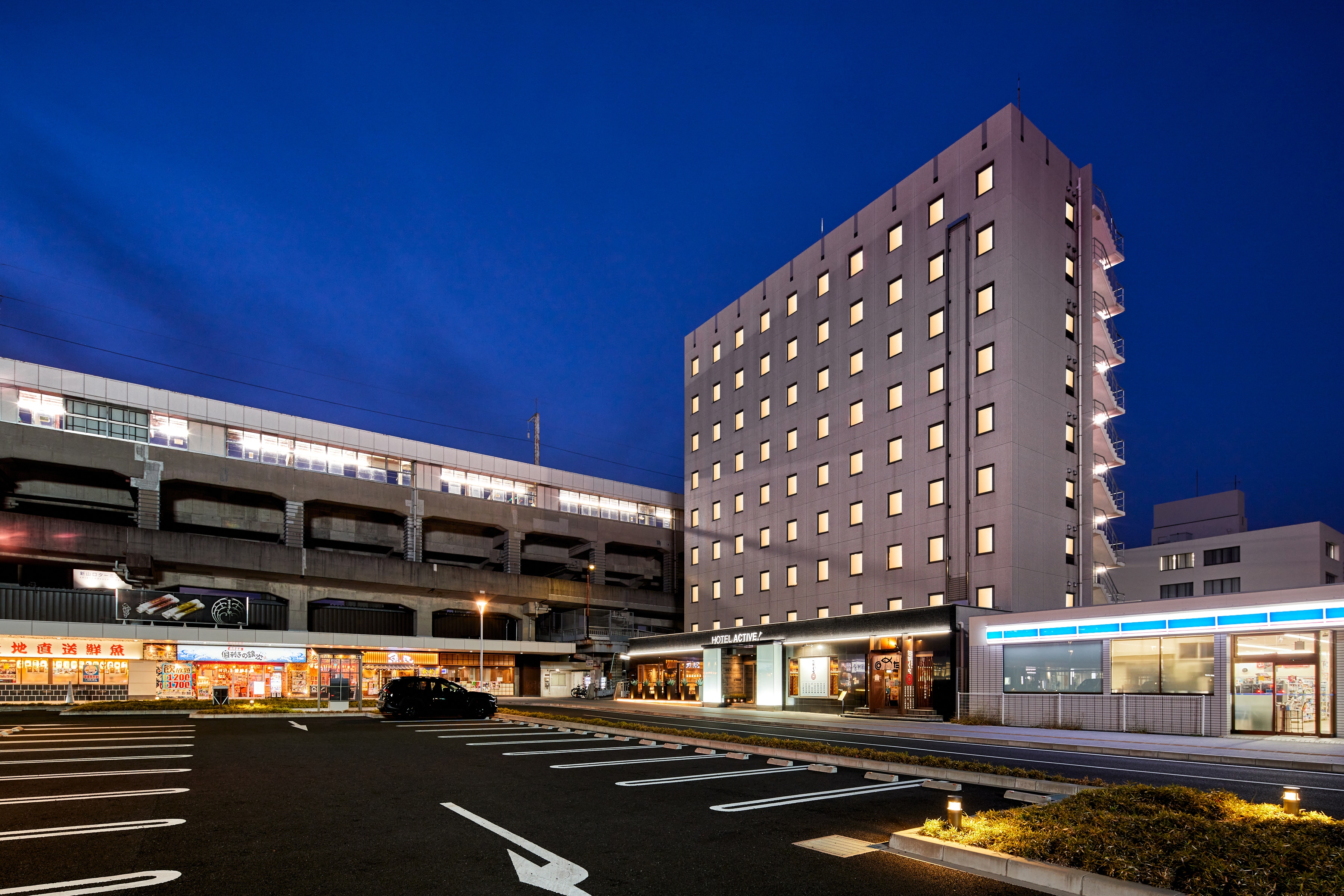 外觀（斜正面）