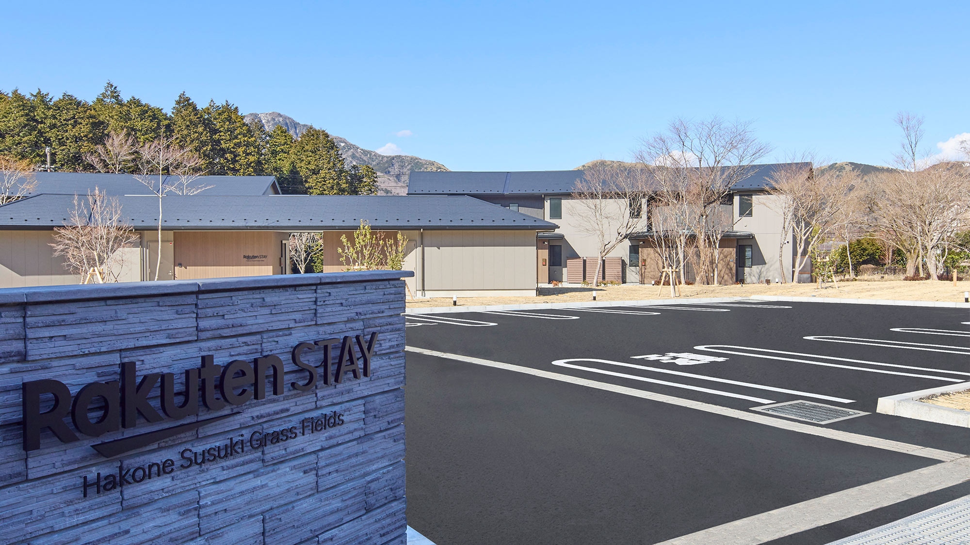 [Facility entrance] Enjoy a special accommodation experience with RakutenSTAY.