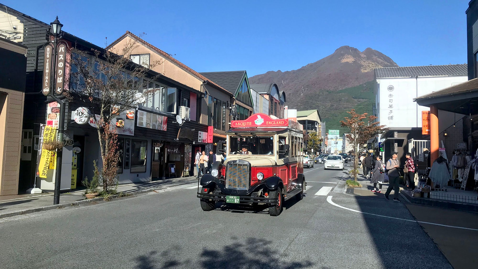 Hotel information and reservations for Yufuin Onsen Oyado Hananoyu