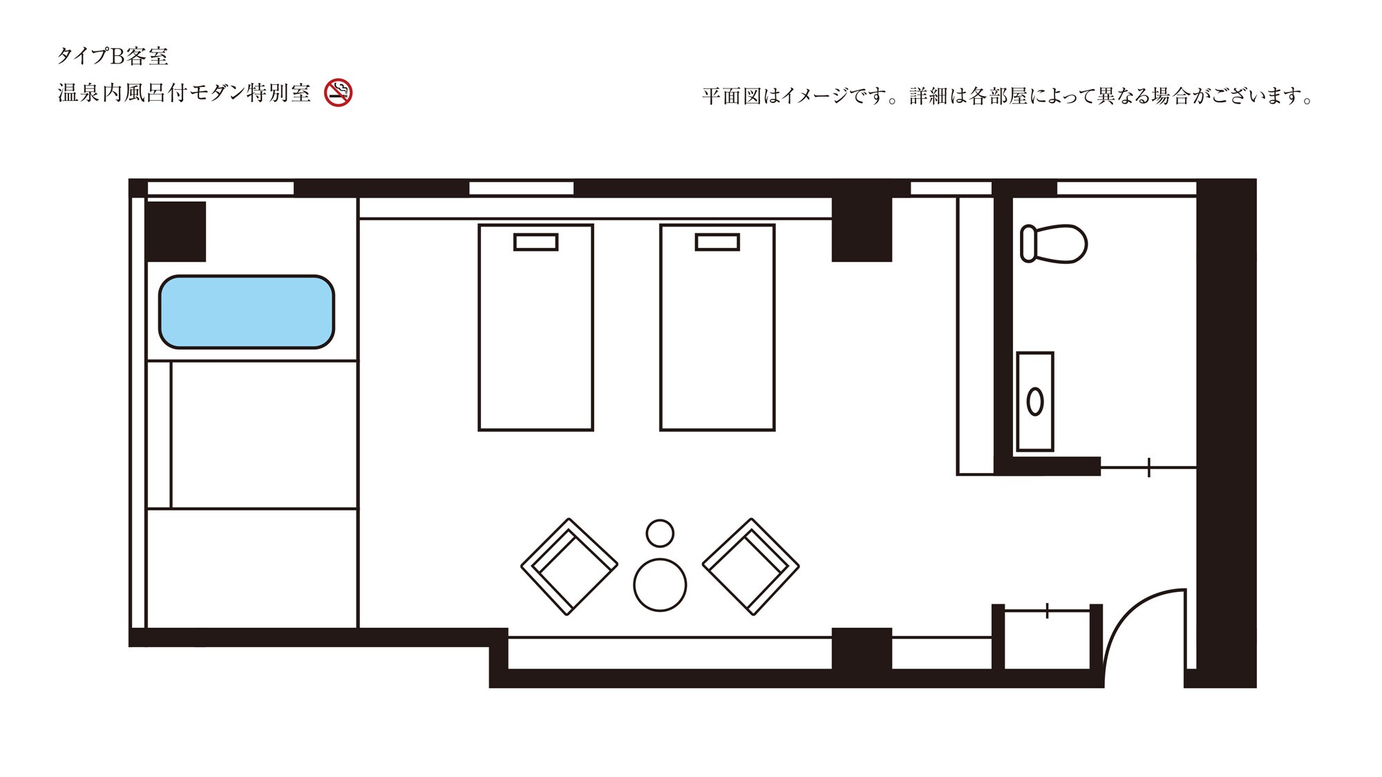 Modern special room with indoor hot spring bath - Floor plan