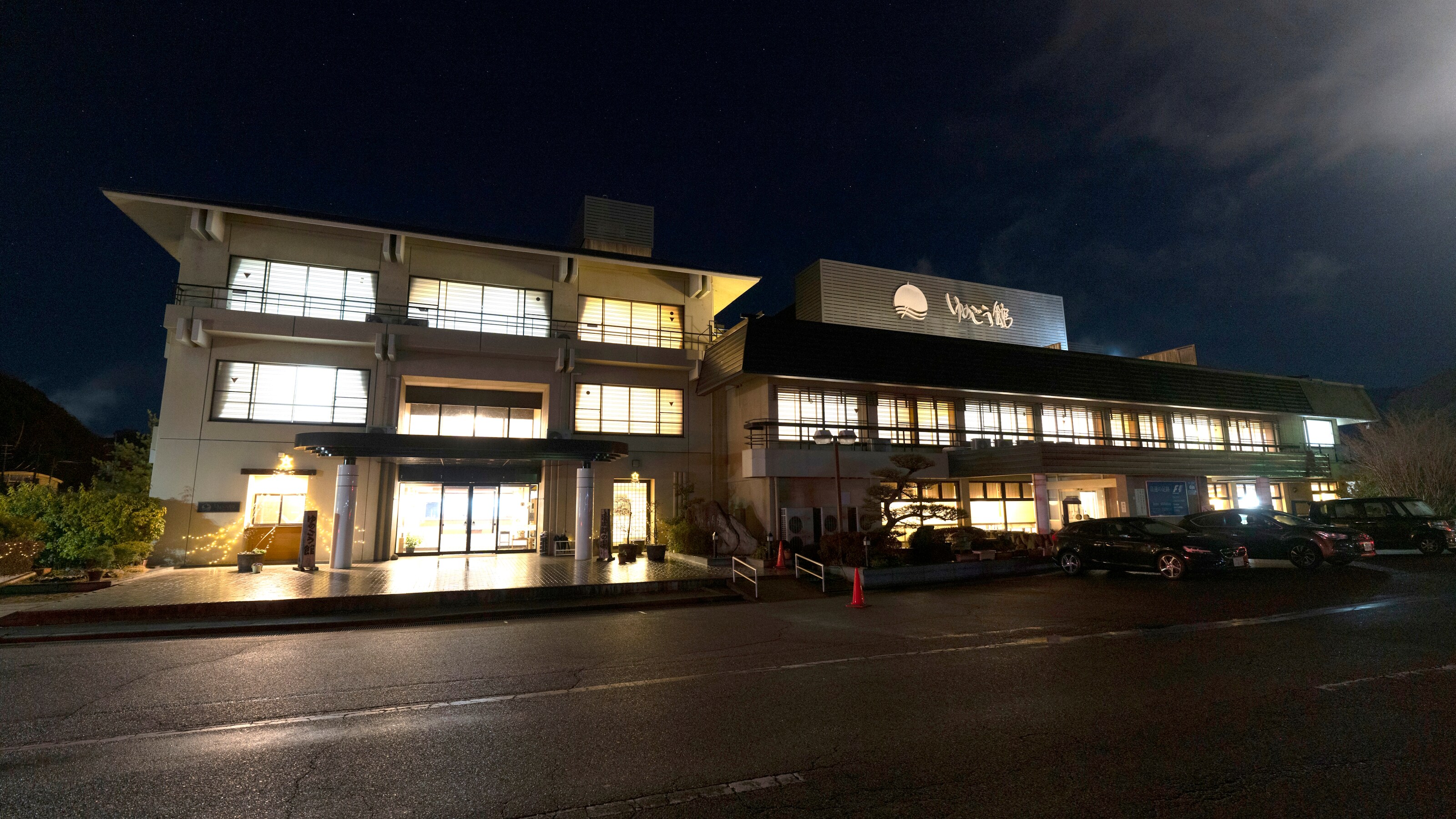 Exterior (night)