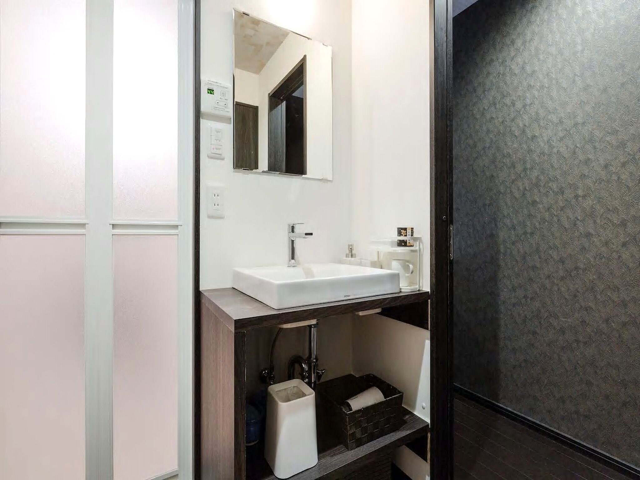 Kamar Mandi 1