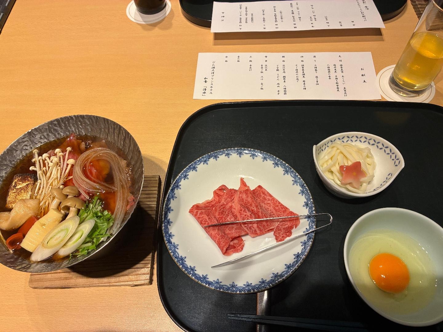 5C0D2705-DA05-4FD3-BF08-ED7765222B91.jpeg