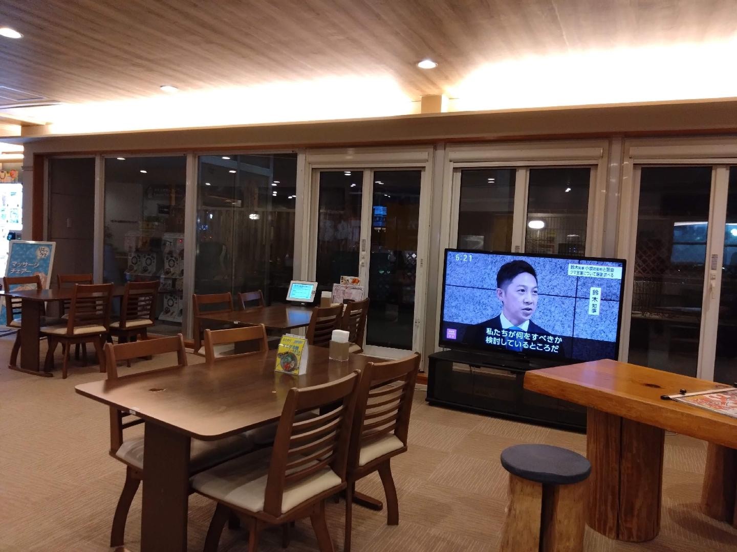 ユーランド八橋 食堂のTV.JPG