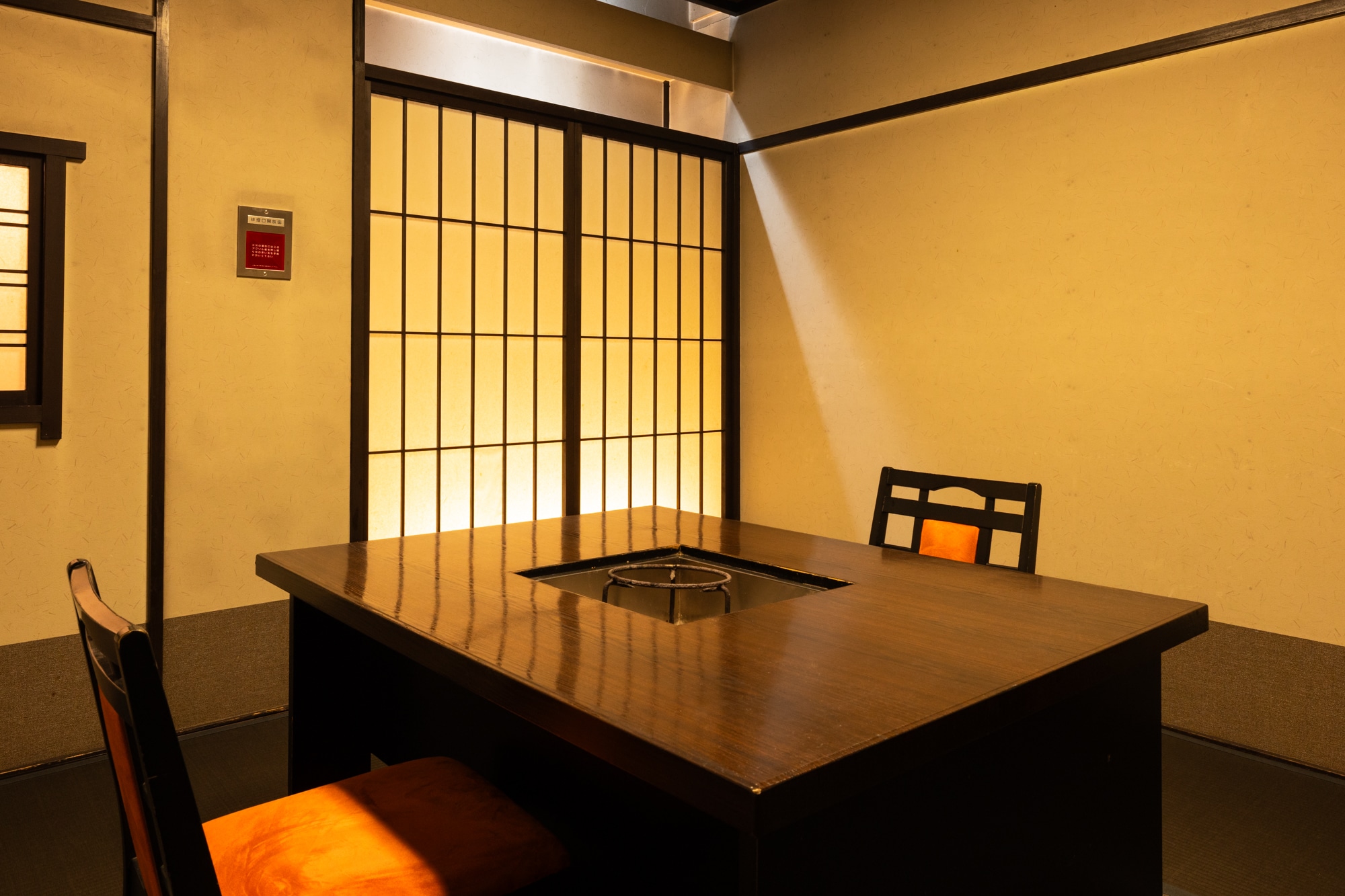 ■ 私人餐廳