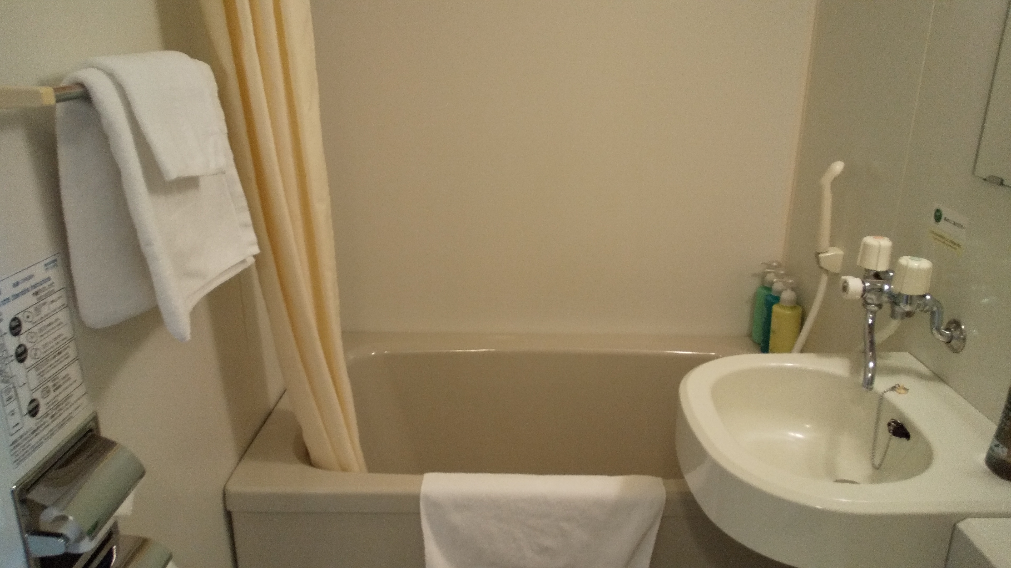 Guest room: Unit bath face wash & hand soap are installed in all rooms.