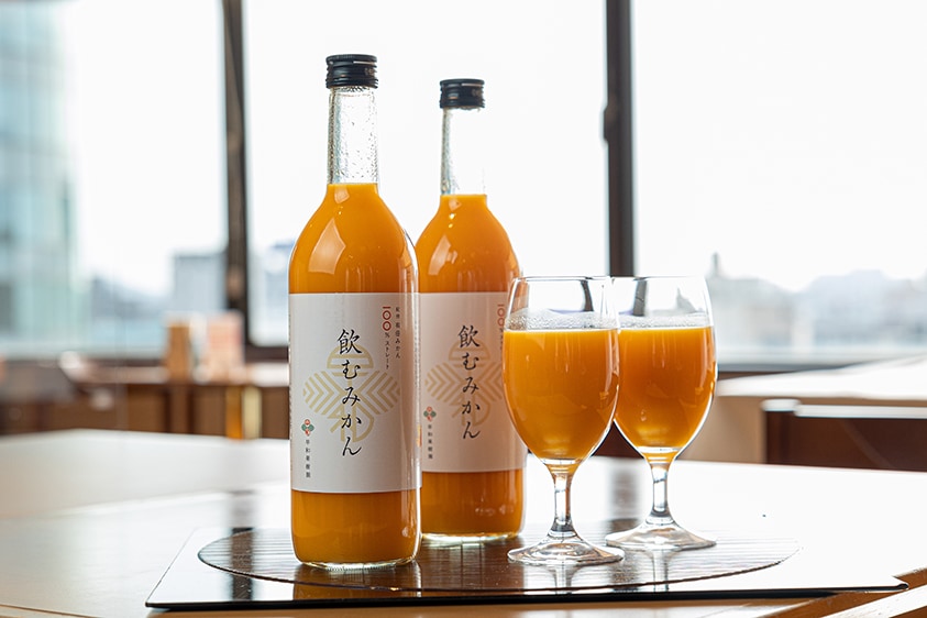 Breakfast: tangerine juice