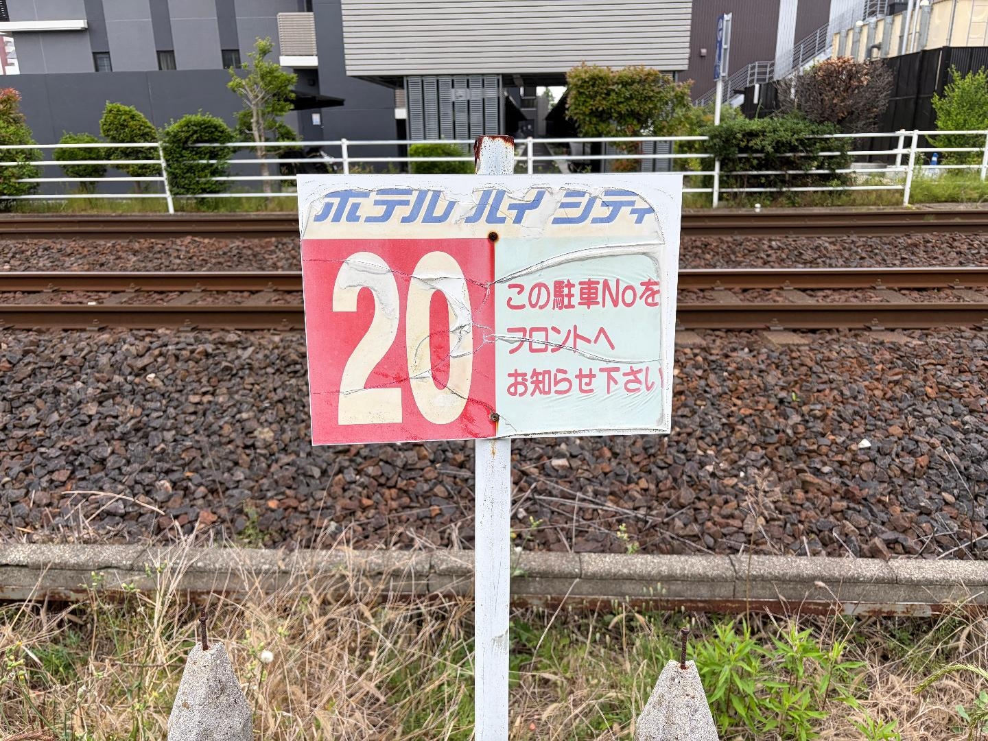 80AF87FD-360B-475E-963E-F1B1D3FD9D60.jpeg