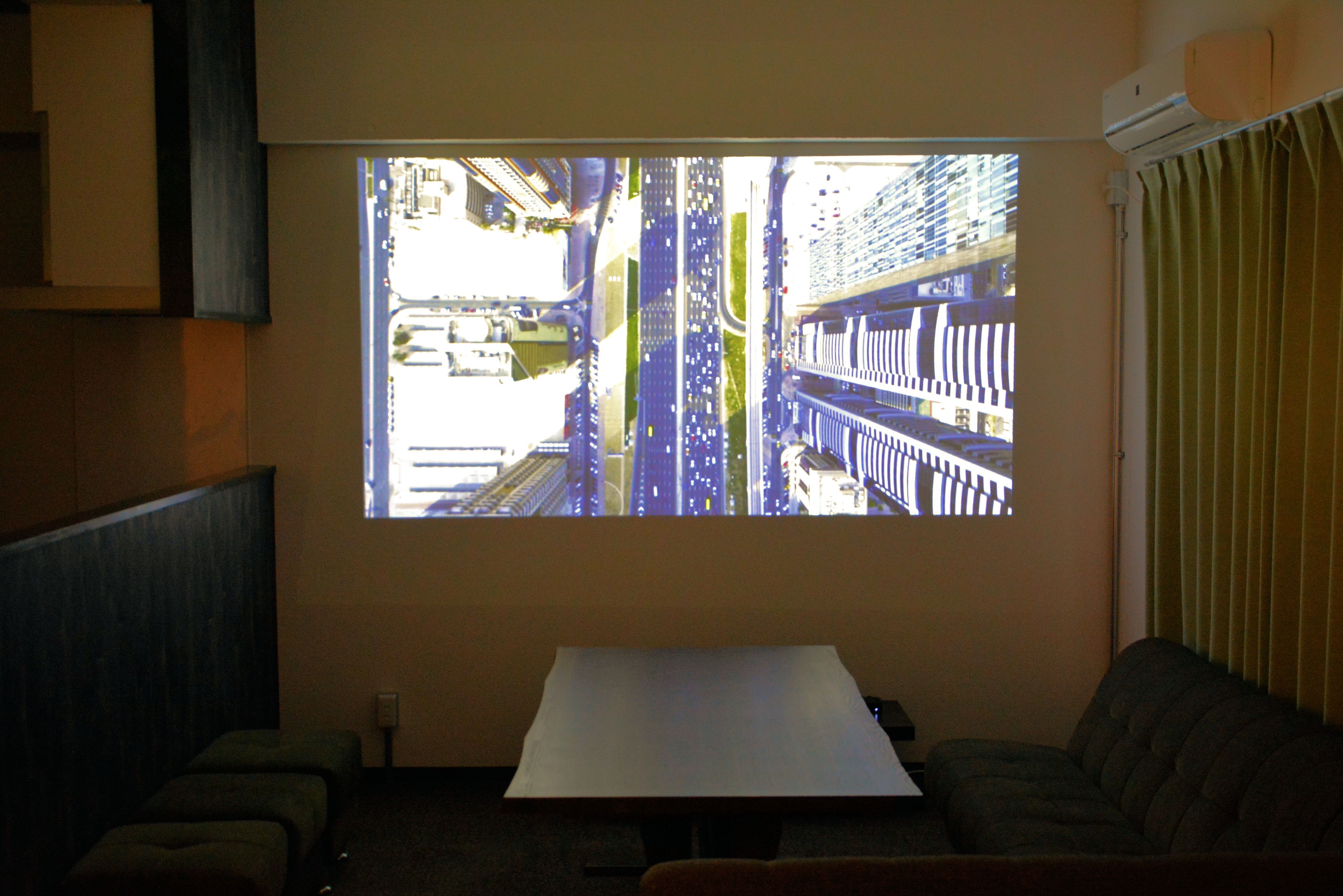 Projector (suite room)