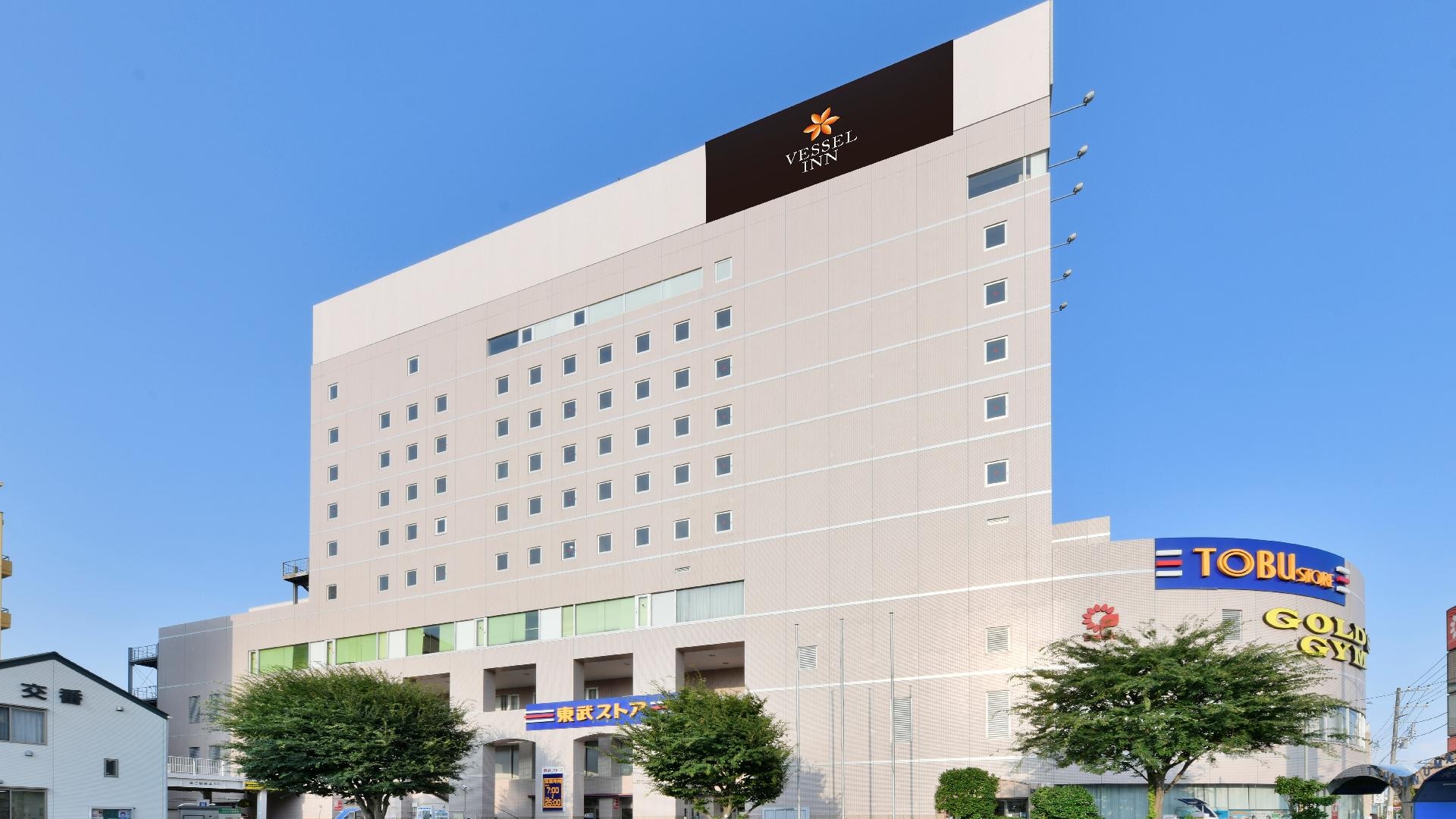 VESSEL INN Kyosei Tsudanuma Ekimae